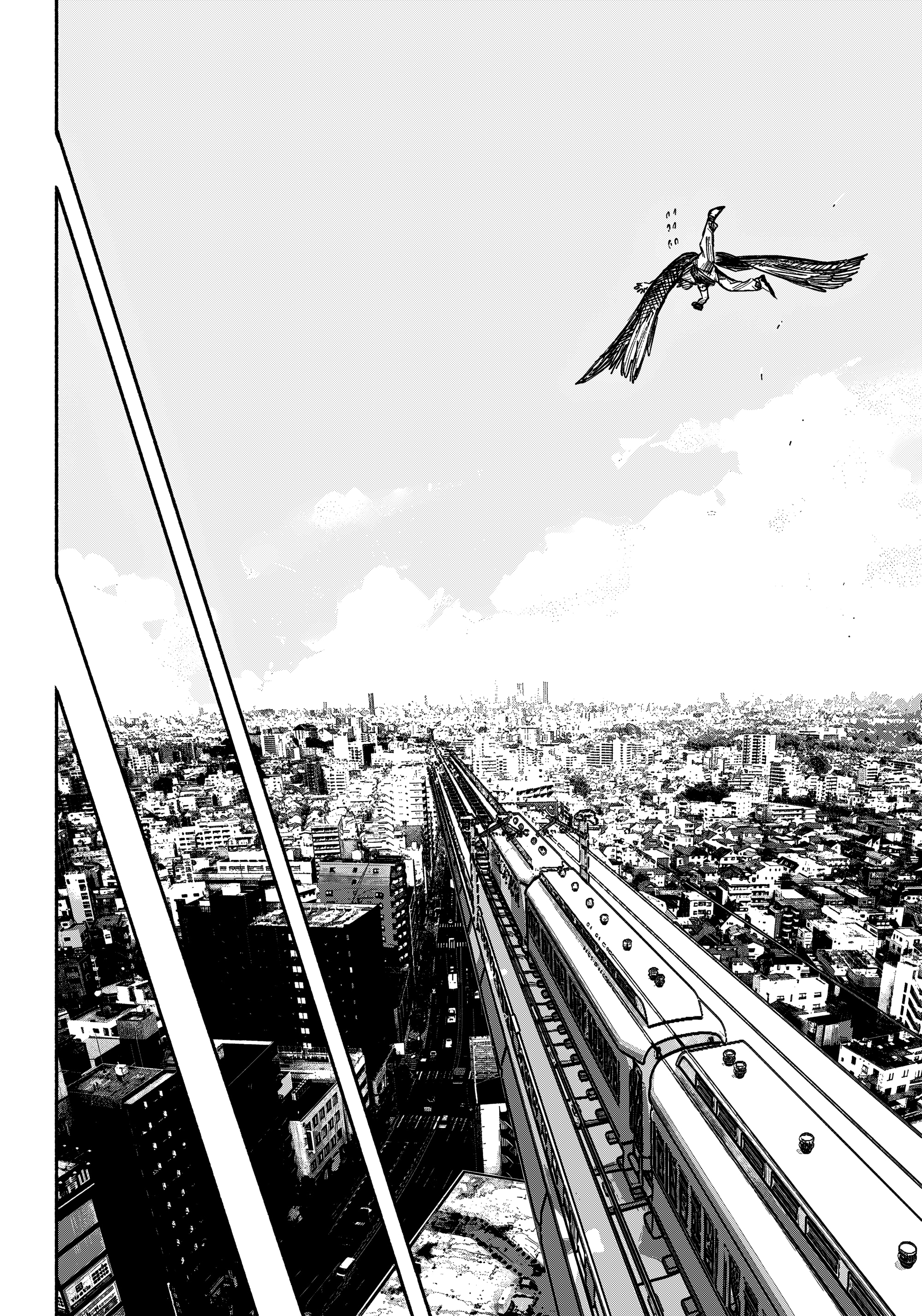 Read Тёдзин Х Manga Online