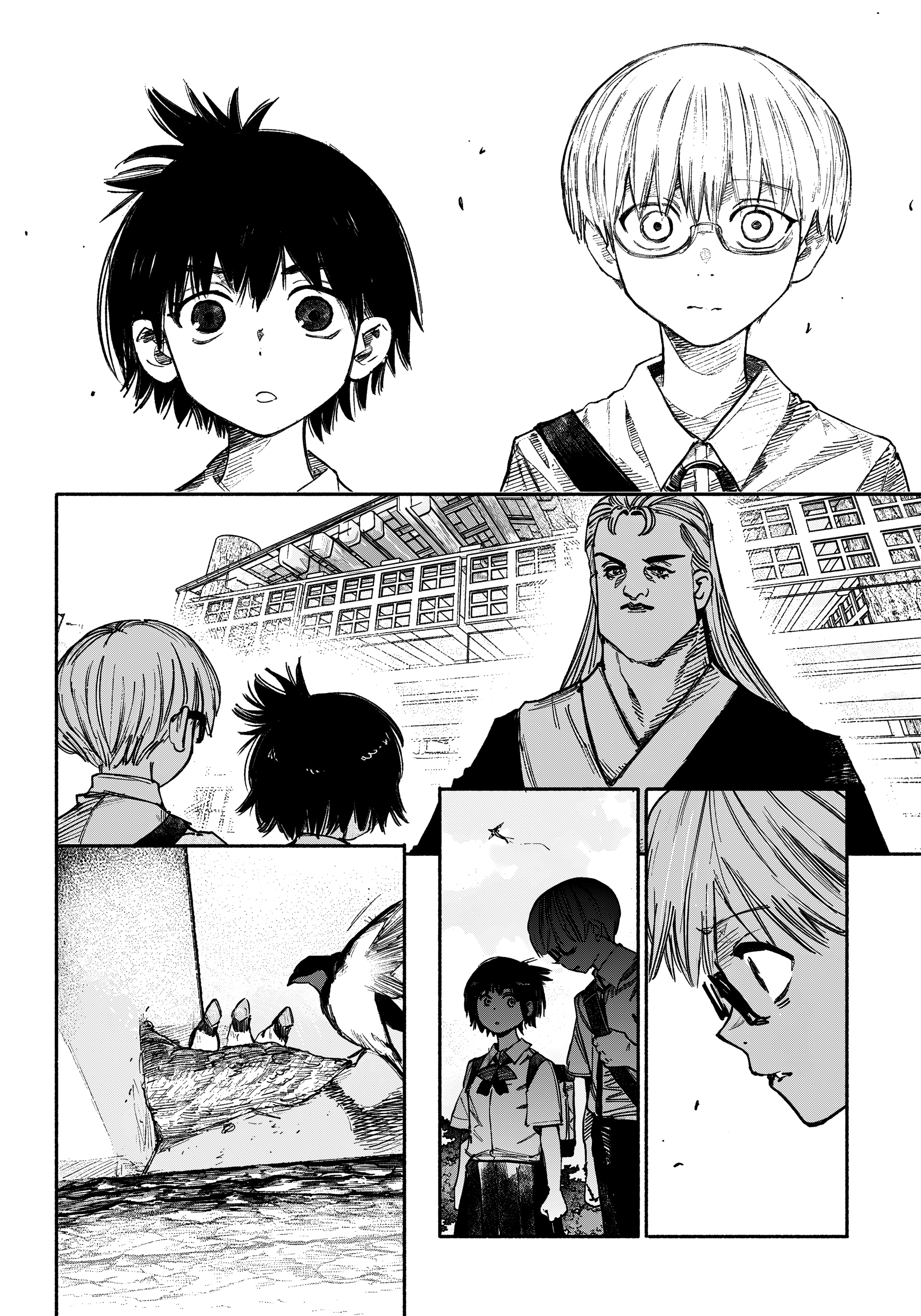 Read Тёдзин Х Manga Online