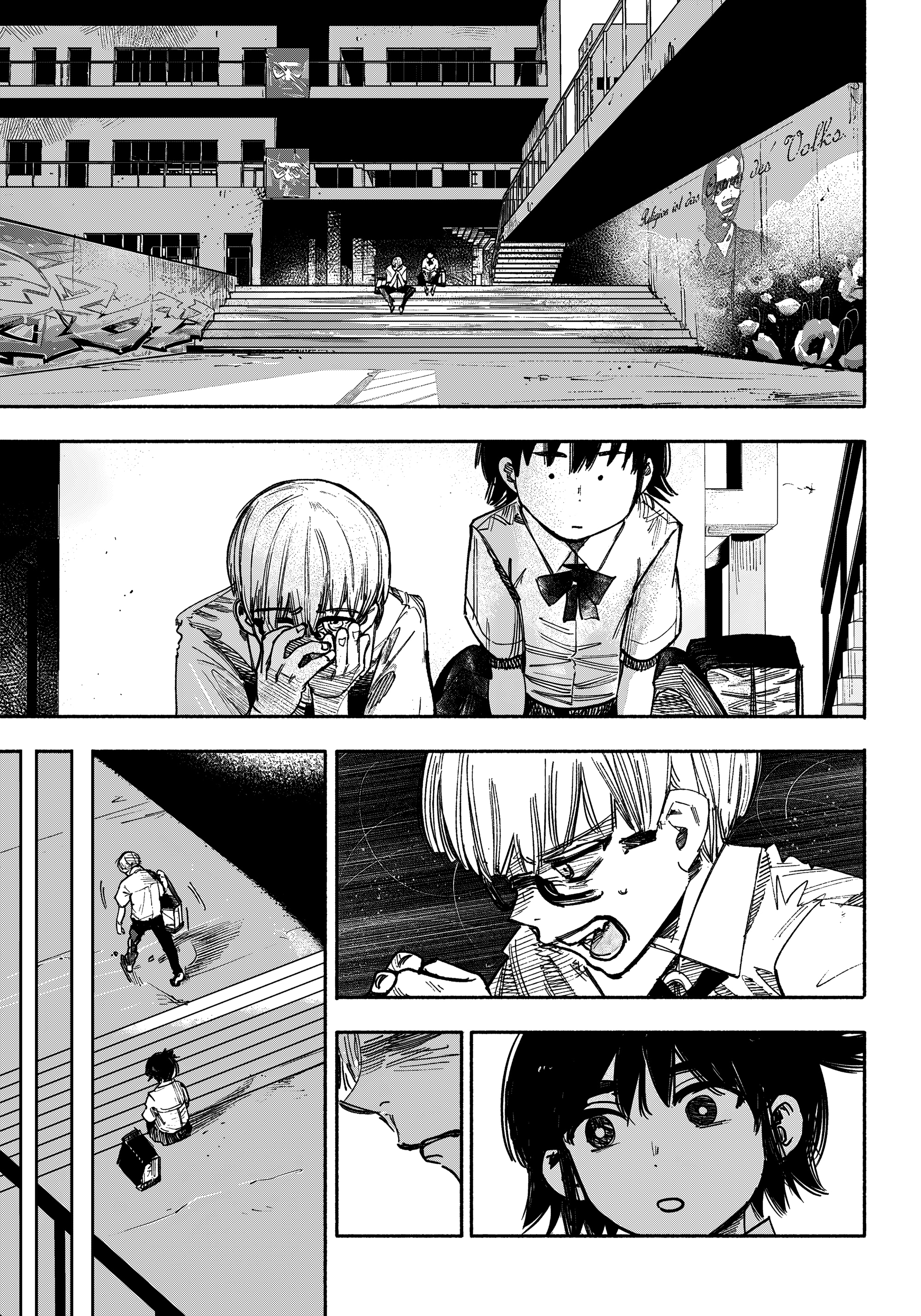 Read Тёдзин Х Manga Online