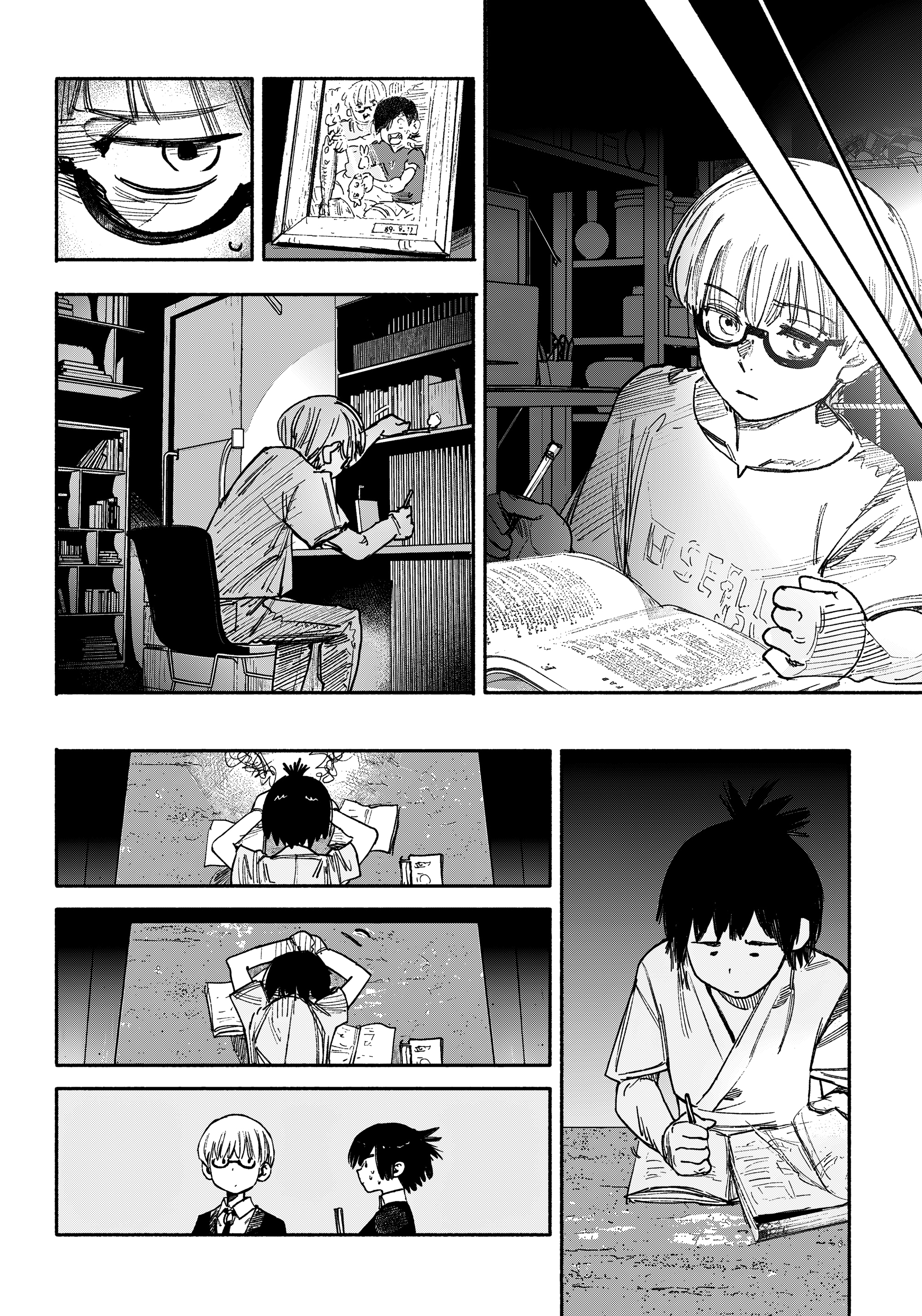 Read Тёдзин Х Manga Online