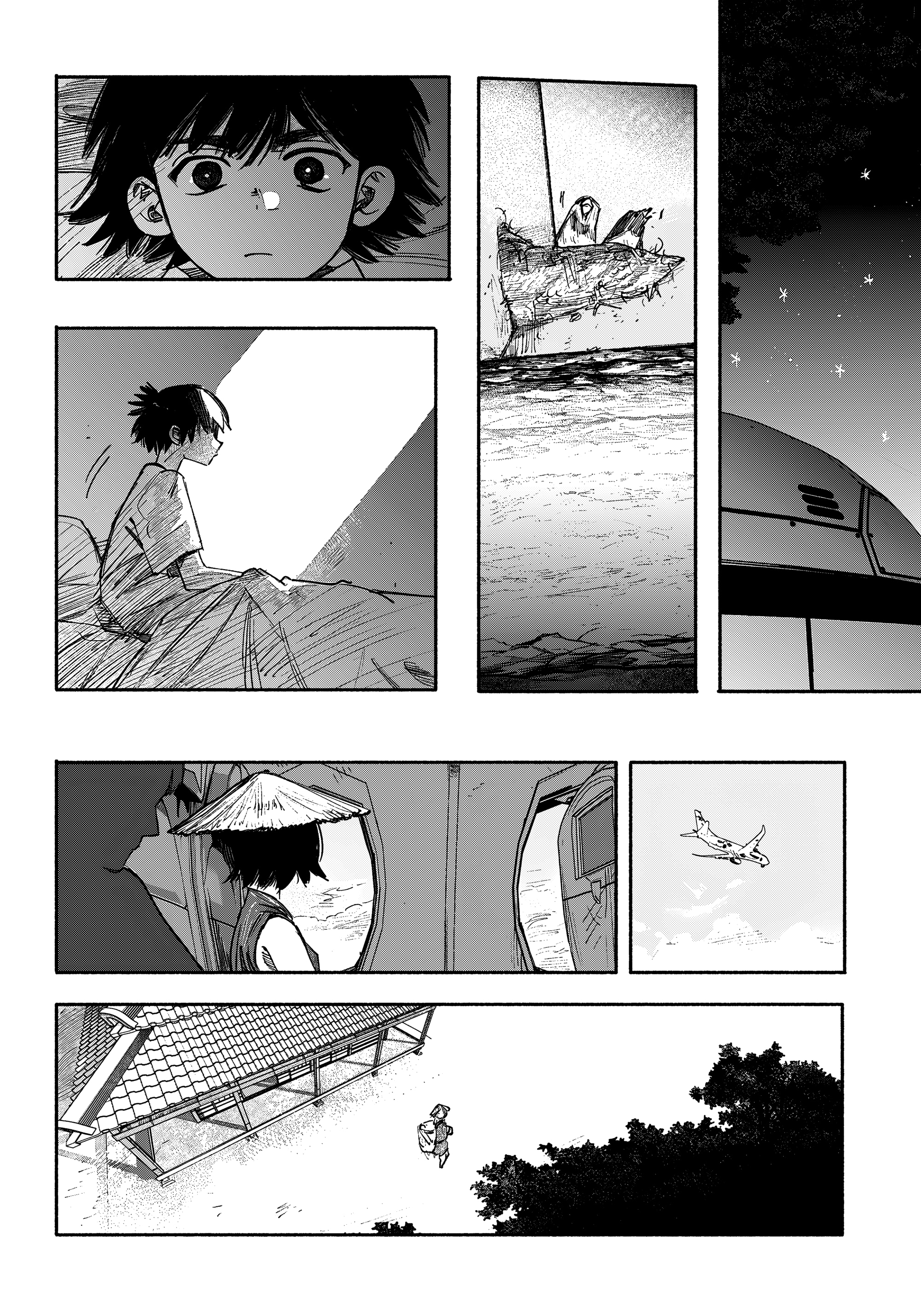 Read Тёдзин Х Manga Online