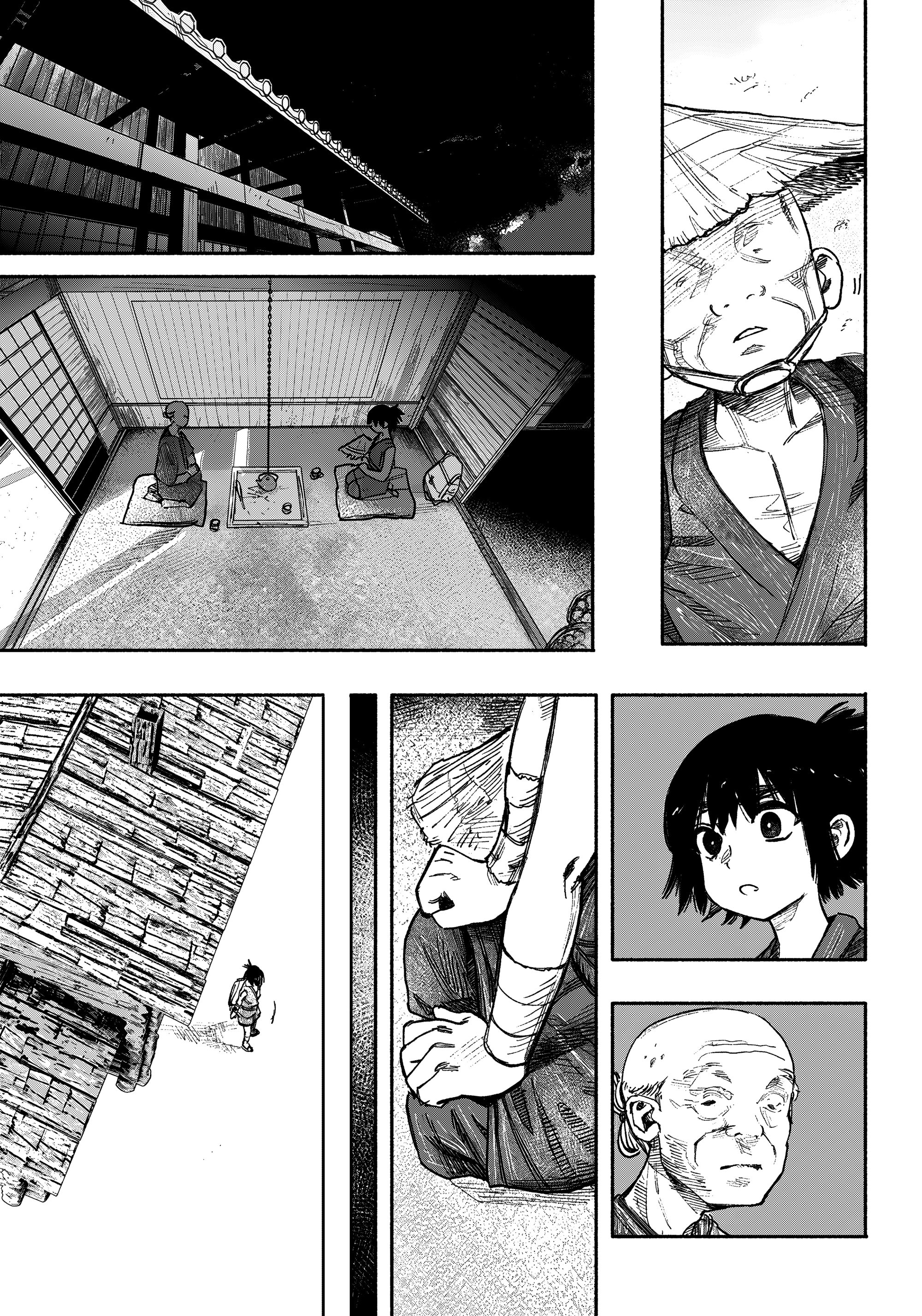 Read Тёдзин Х Manga Online