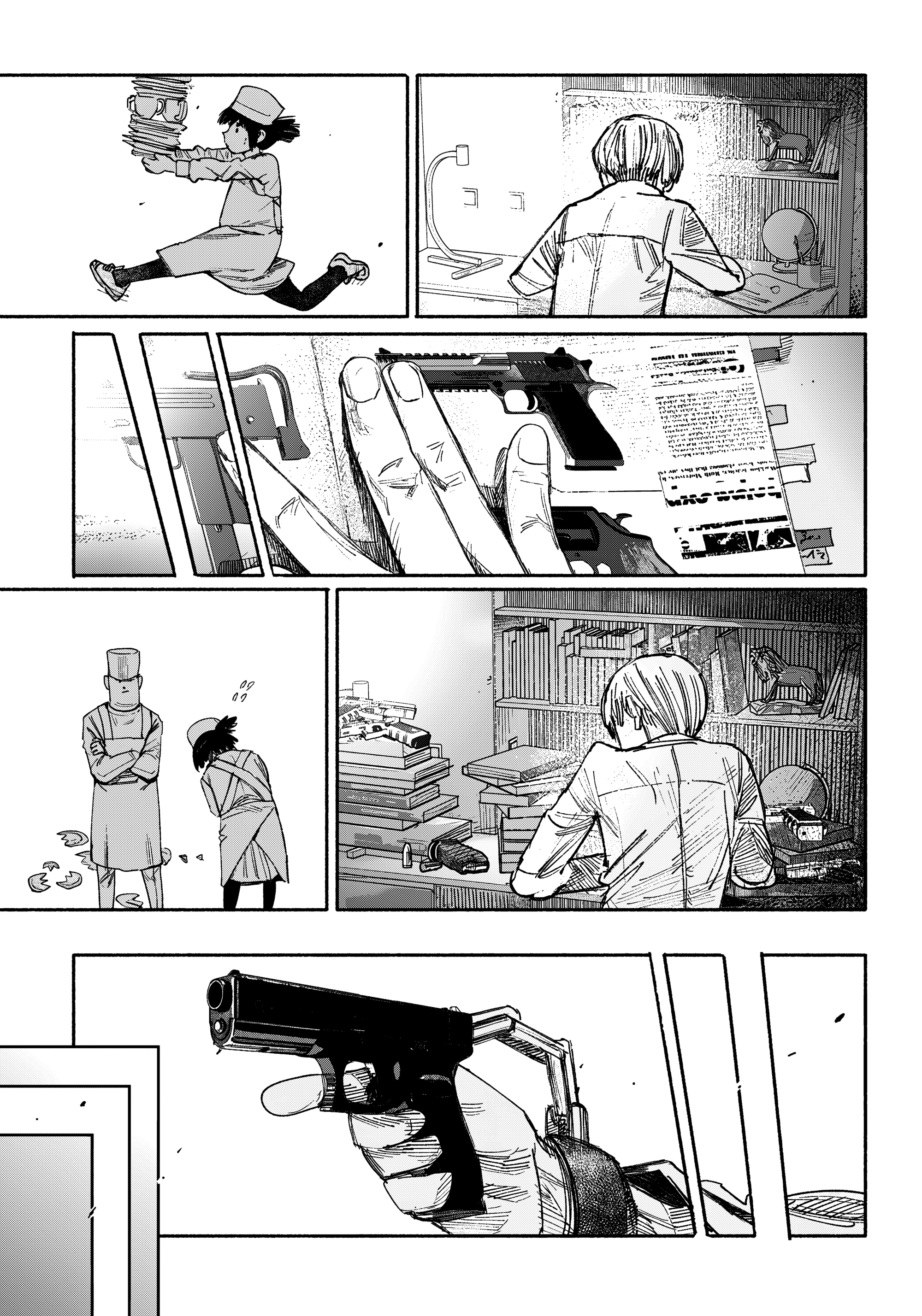 Read Тёдзин Х Manga Online