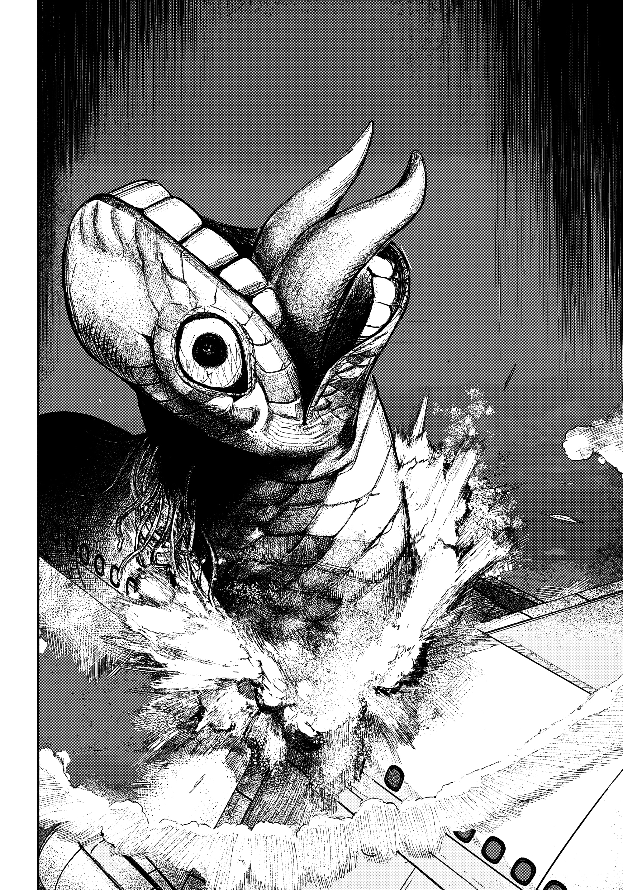 Read Тёдзин Х Manga Online