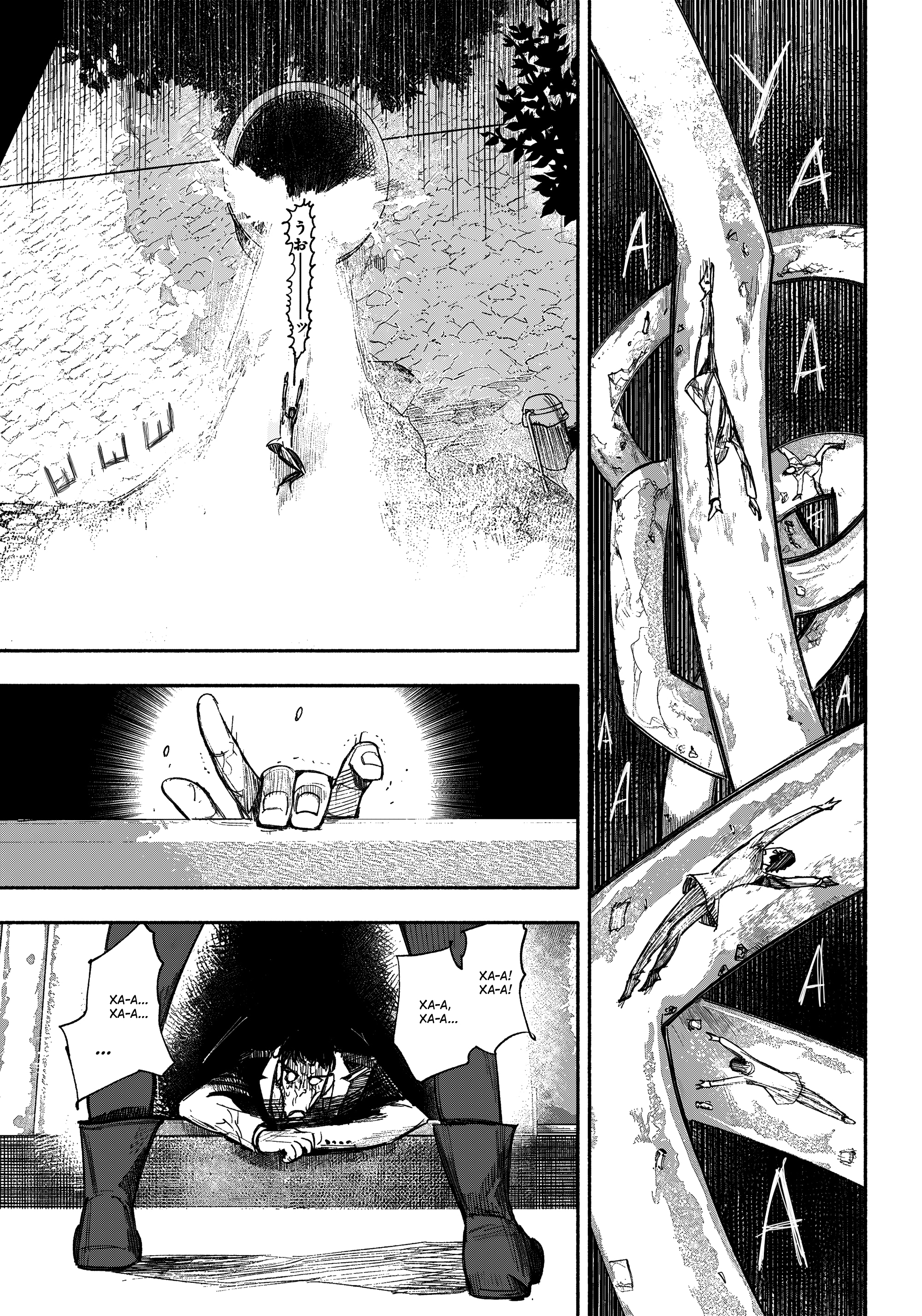 Read Тёдзин Х Manga Online