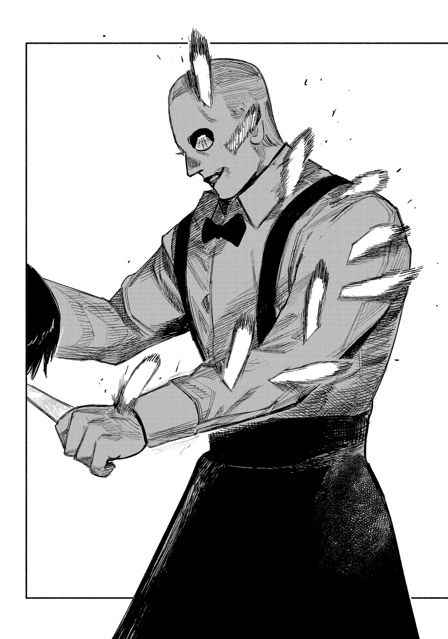 Read Тёдзин Х Manga Online