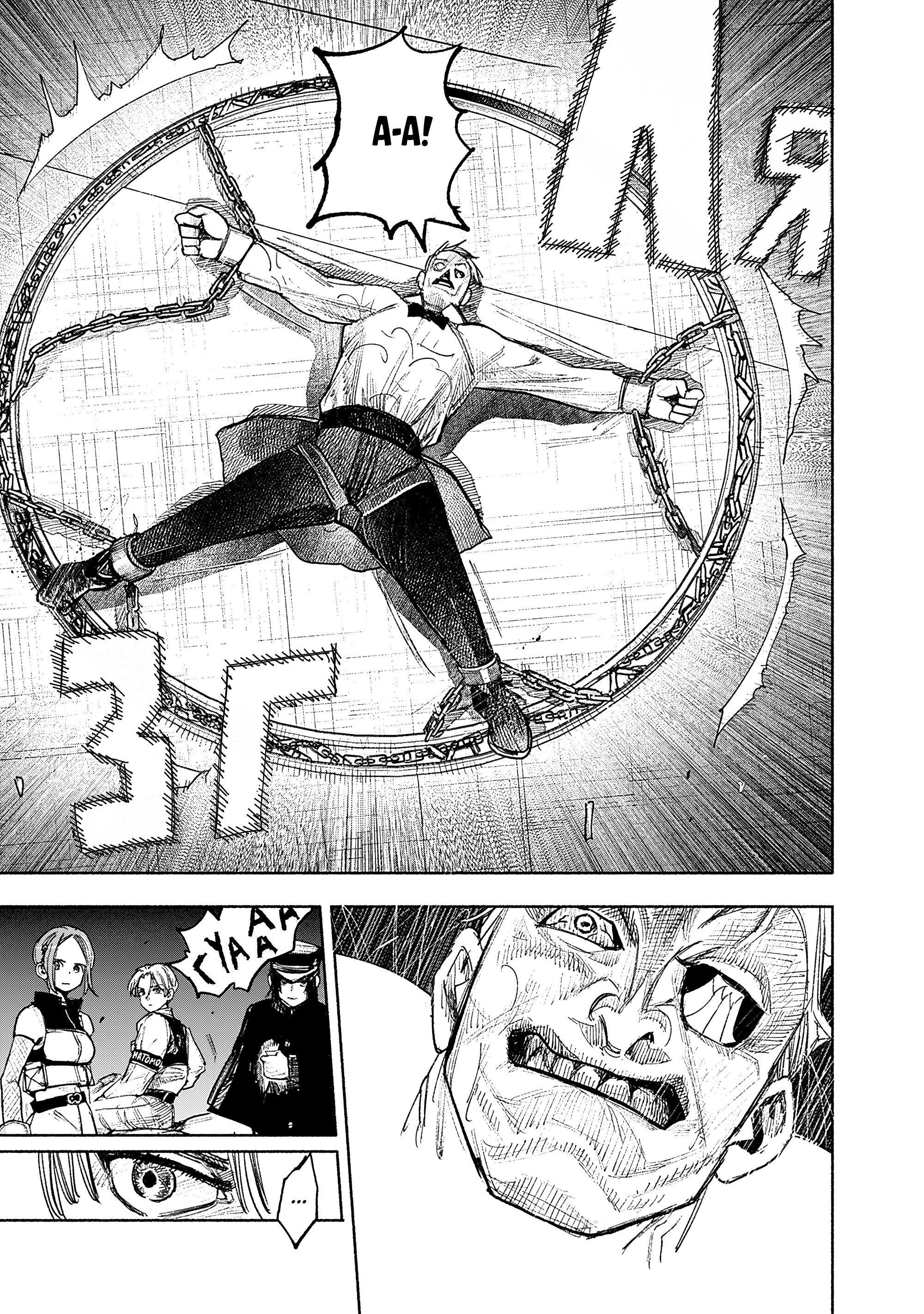 Read Тёдзин Х Manga Online