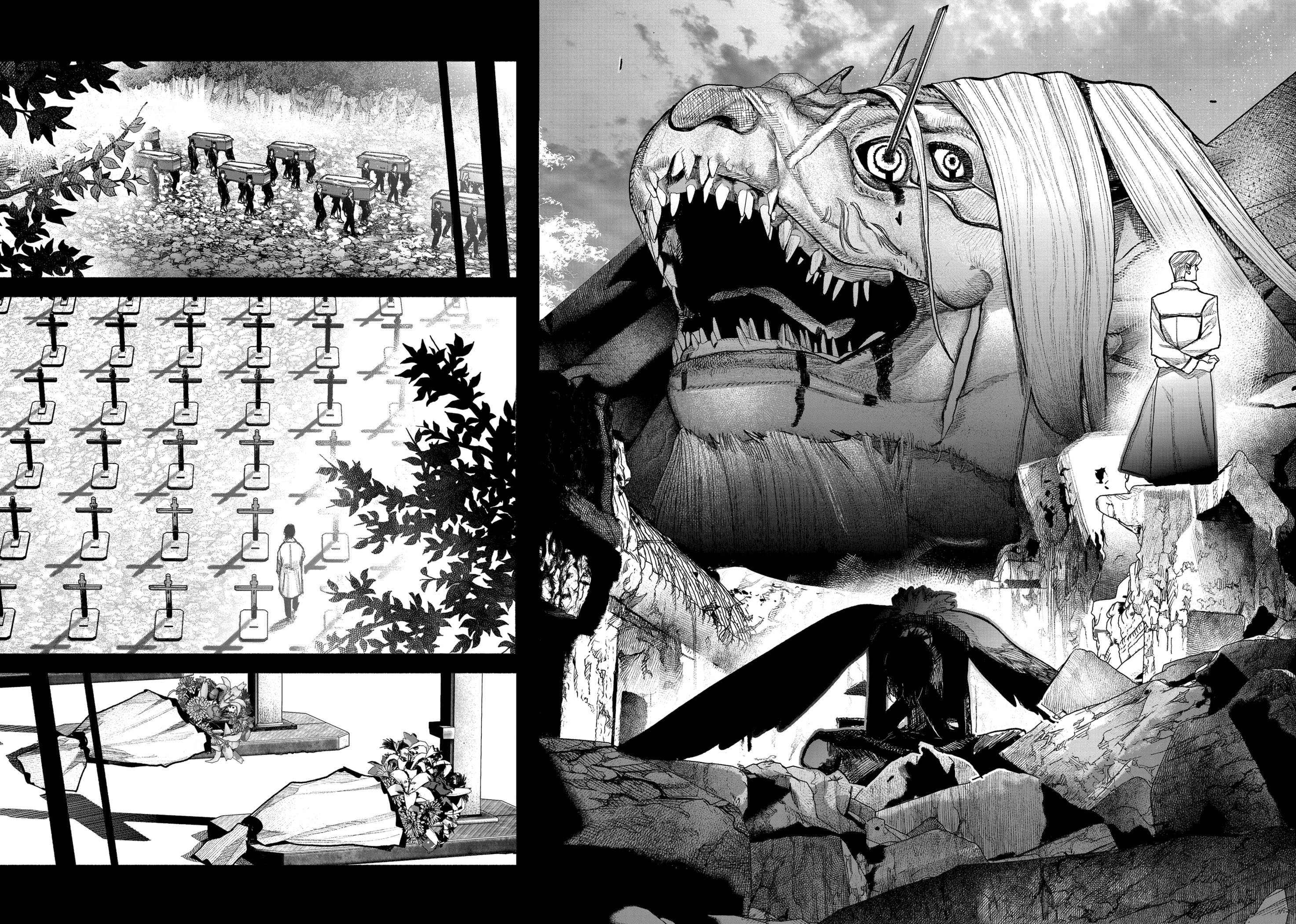 Read Тёдзин Х Manga Online