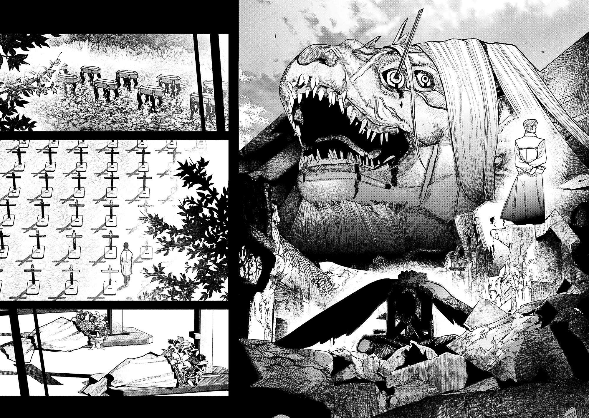 Read Тёдзин Х Manga Online