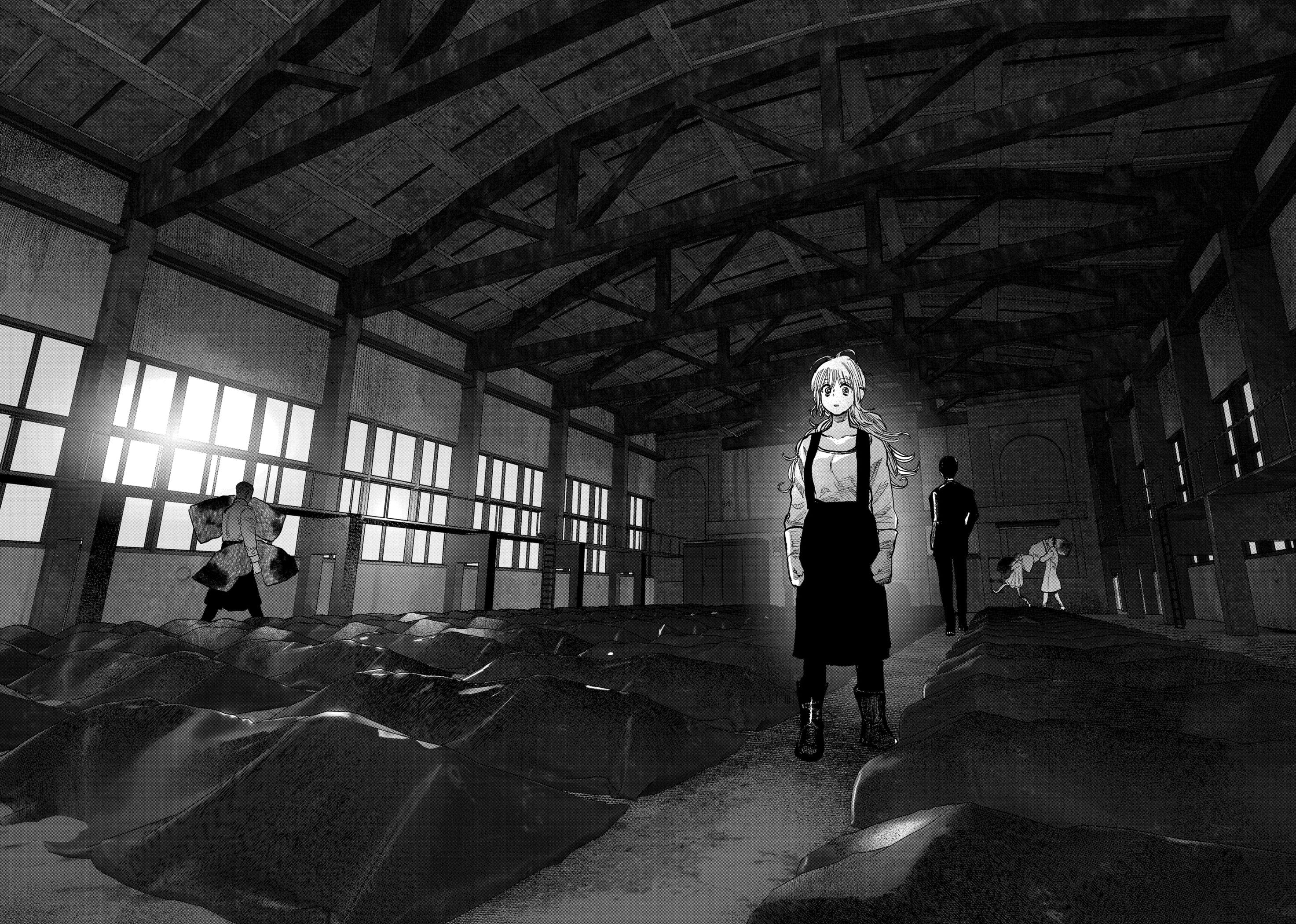 Read Тёдзин Х Manga Online