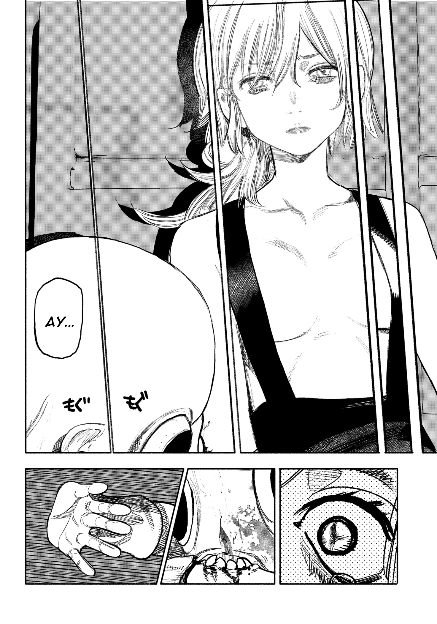 Read Тёдзин Х Manga Online