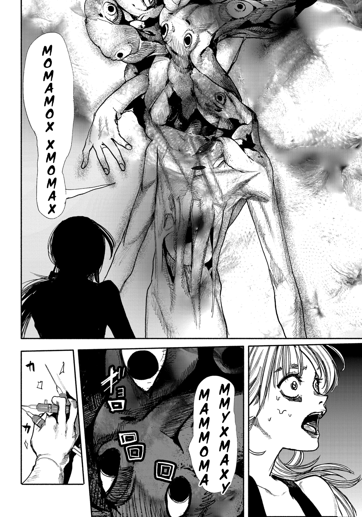 Read Тёдзин Х Manga Online