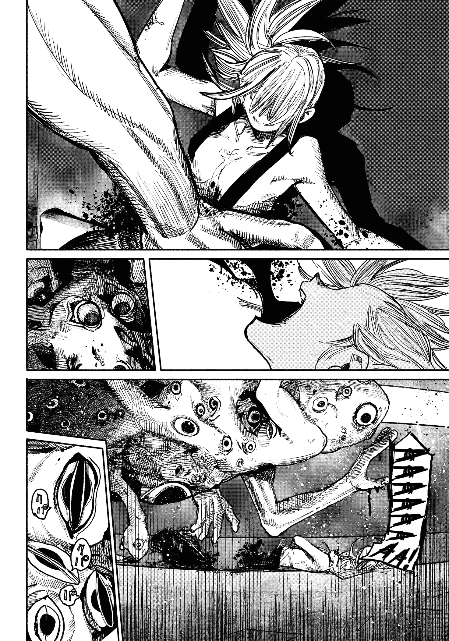 Read Тёдзин Х Manga Online