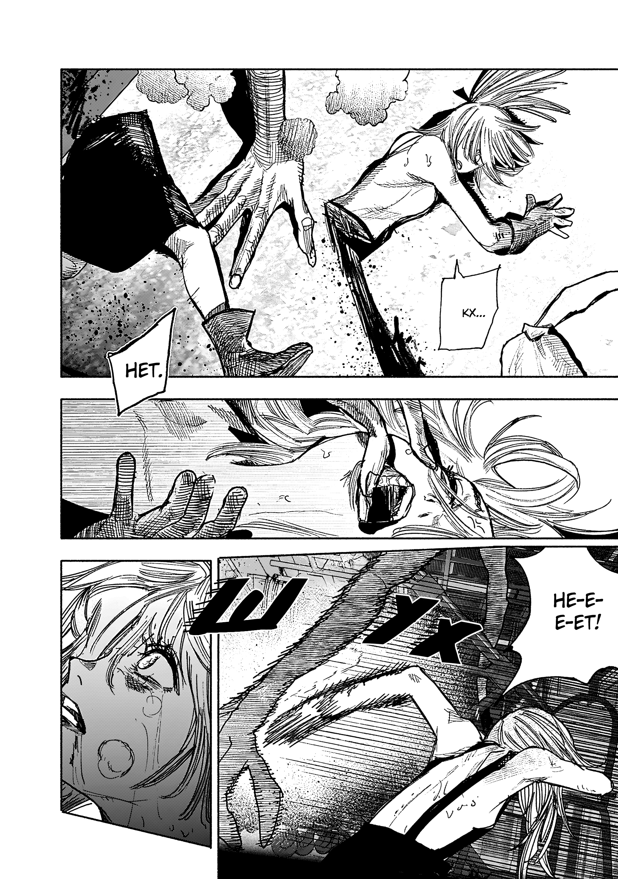 Read Тёдзин Х Manga Online