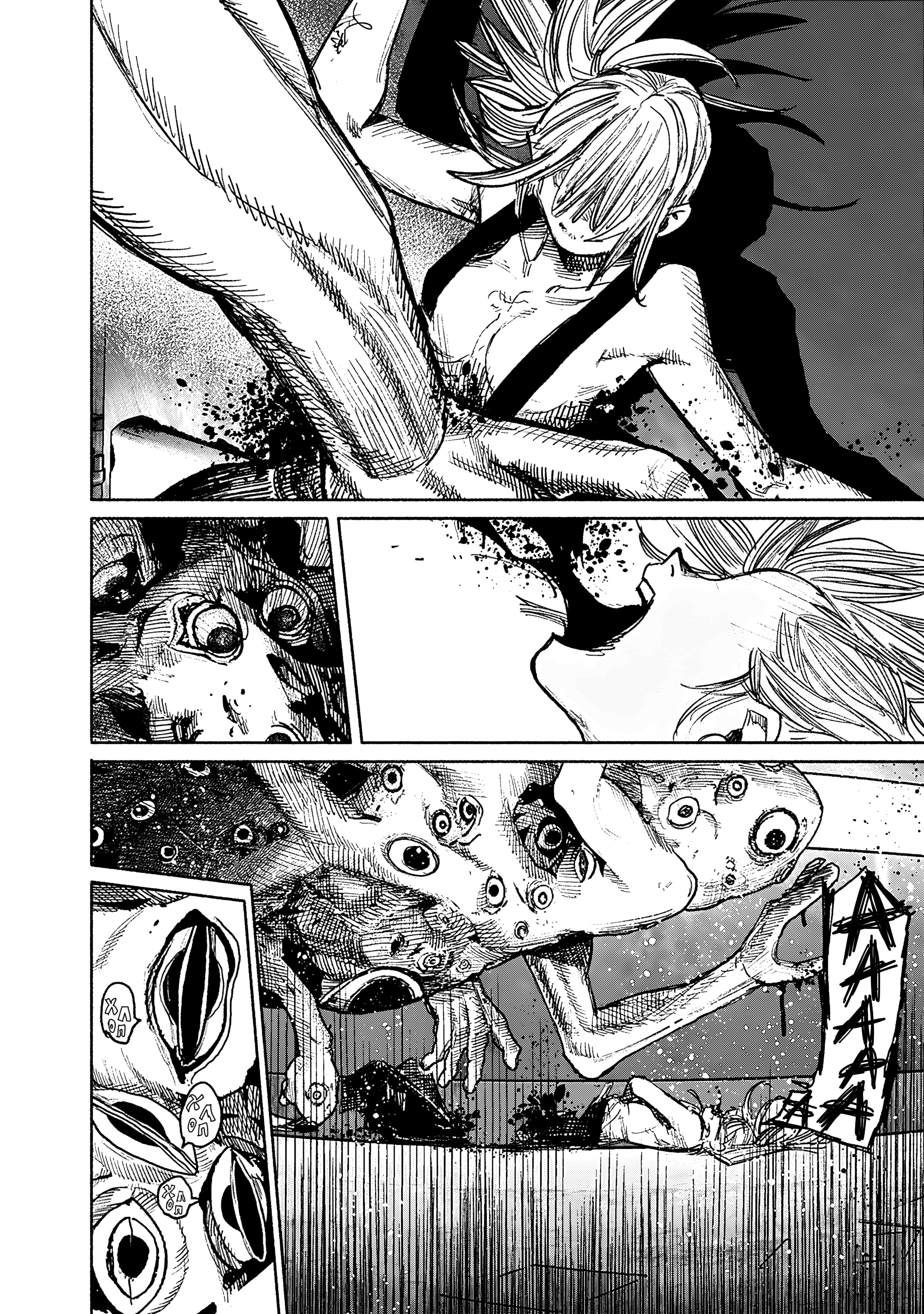 Read Тёдзин Х Manga Online