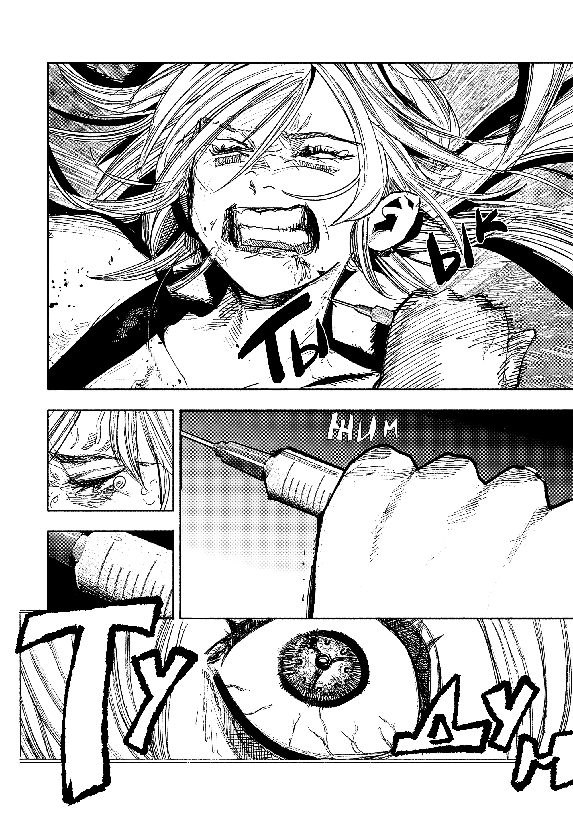 Read Тёдзин Х Manga Online