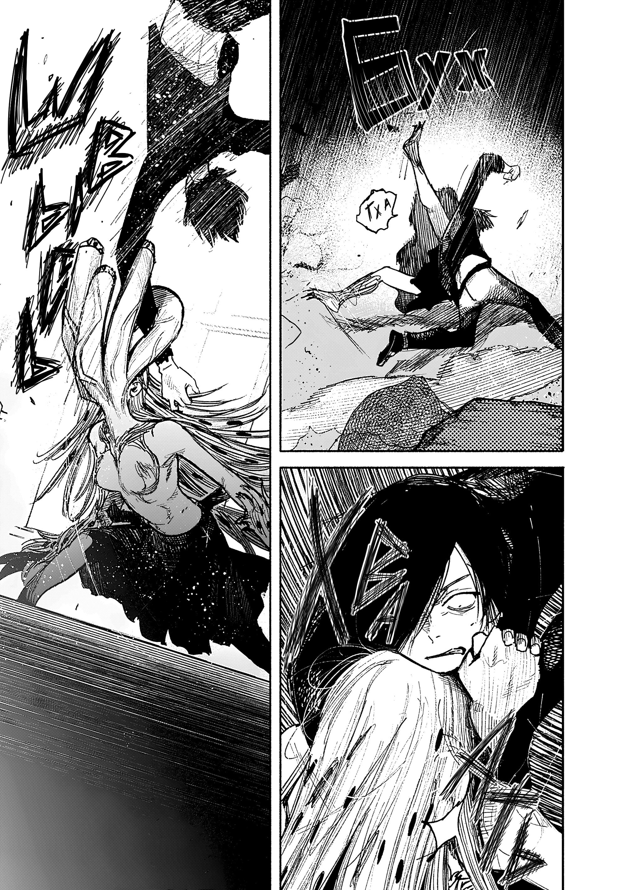 Read Тёдзин Х Manga Online