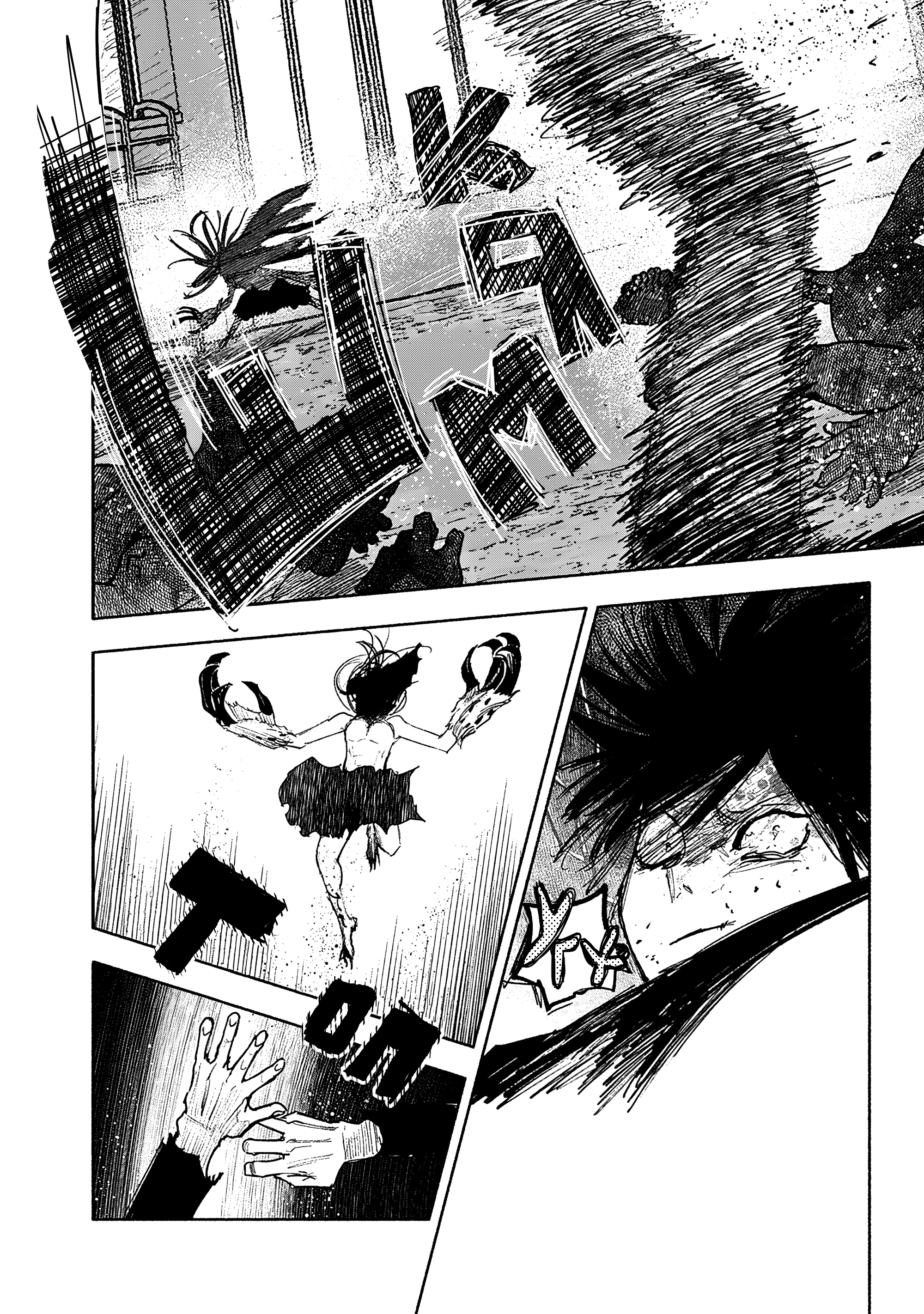 Read Тёдзин Х Manga Online