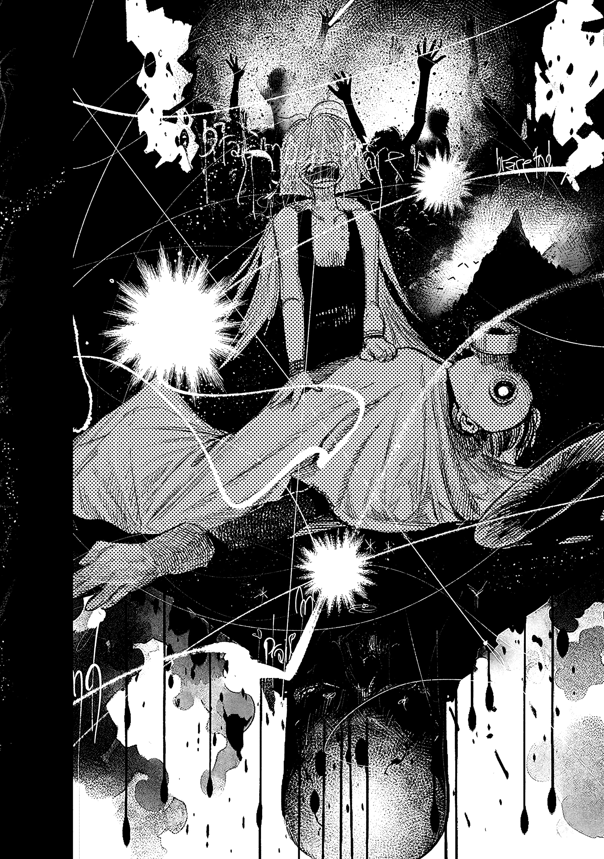 Read Тёдзин Х Manga Online