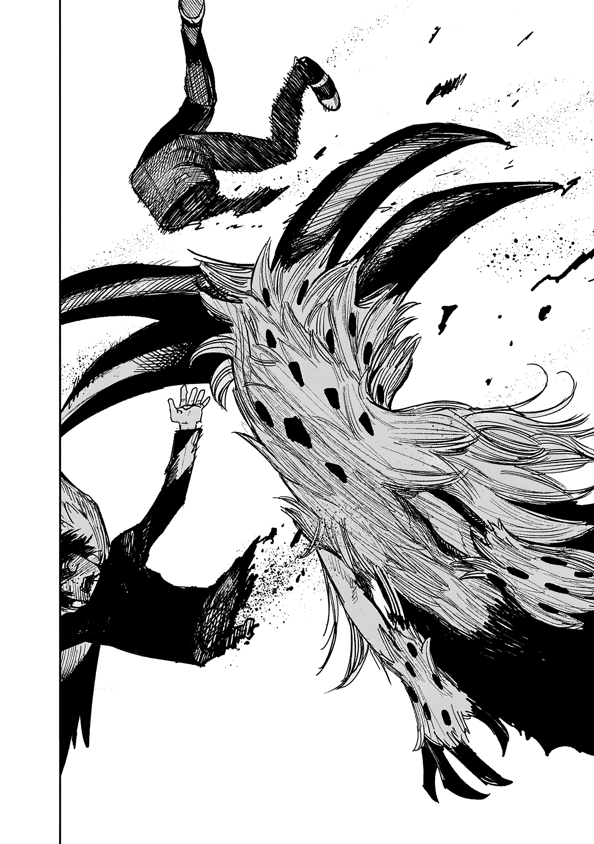 Read Тёдзин Х Manga Online