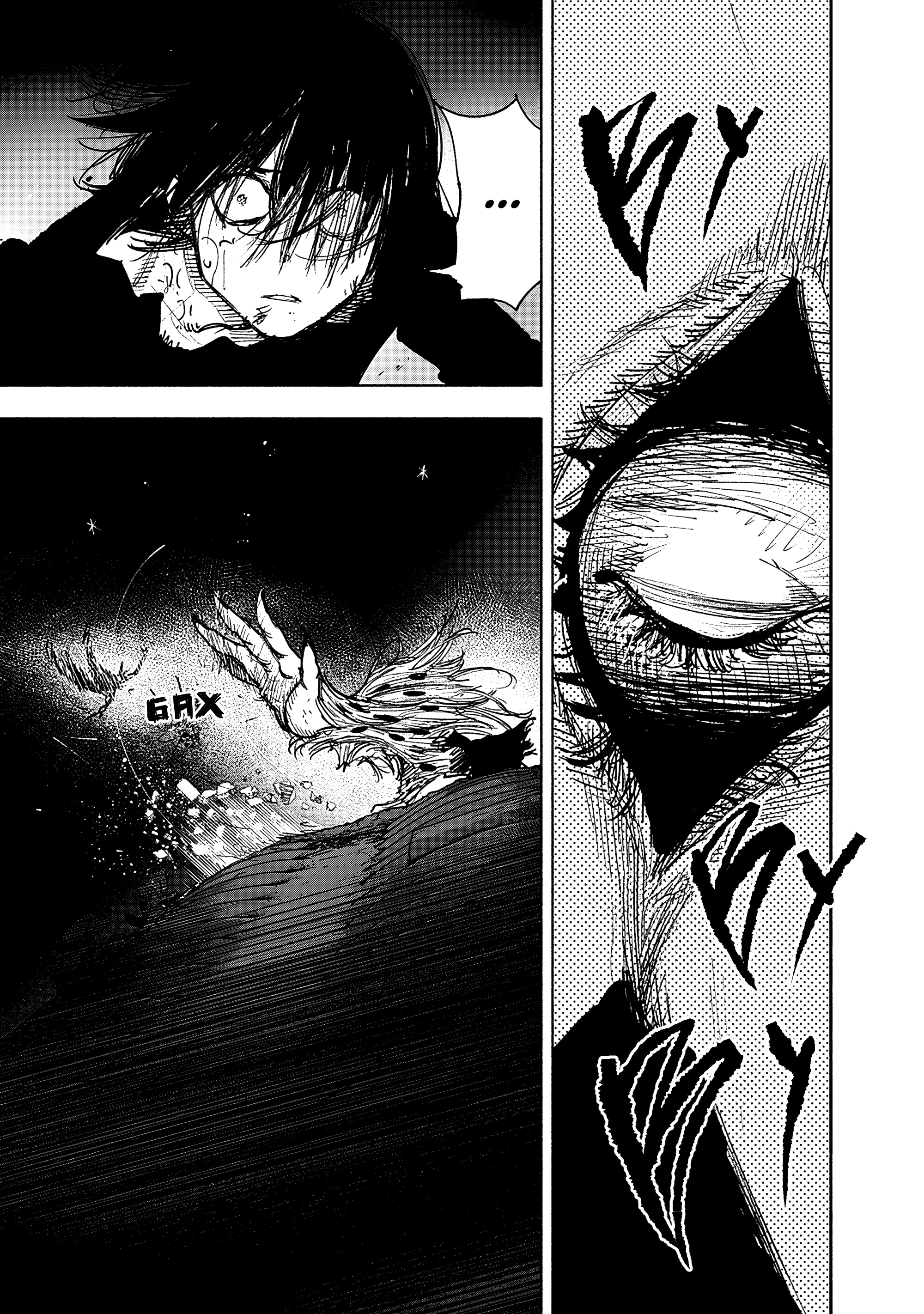 Read Тёдзин Х Manga Online