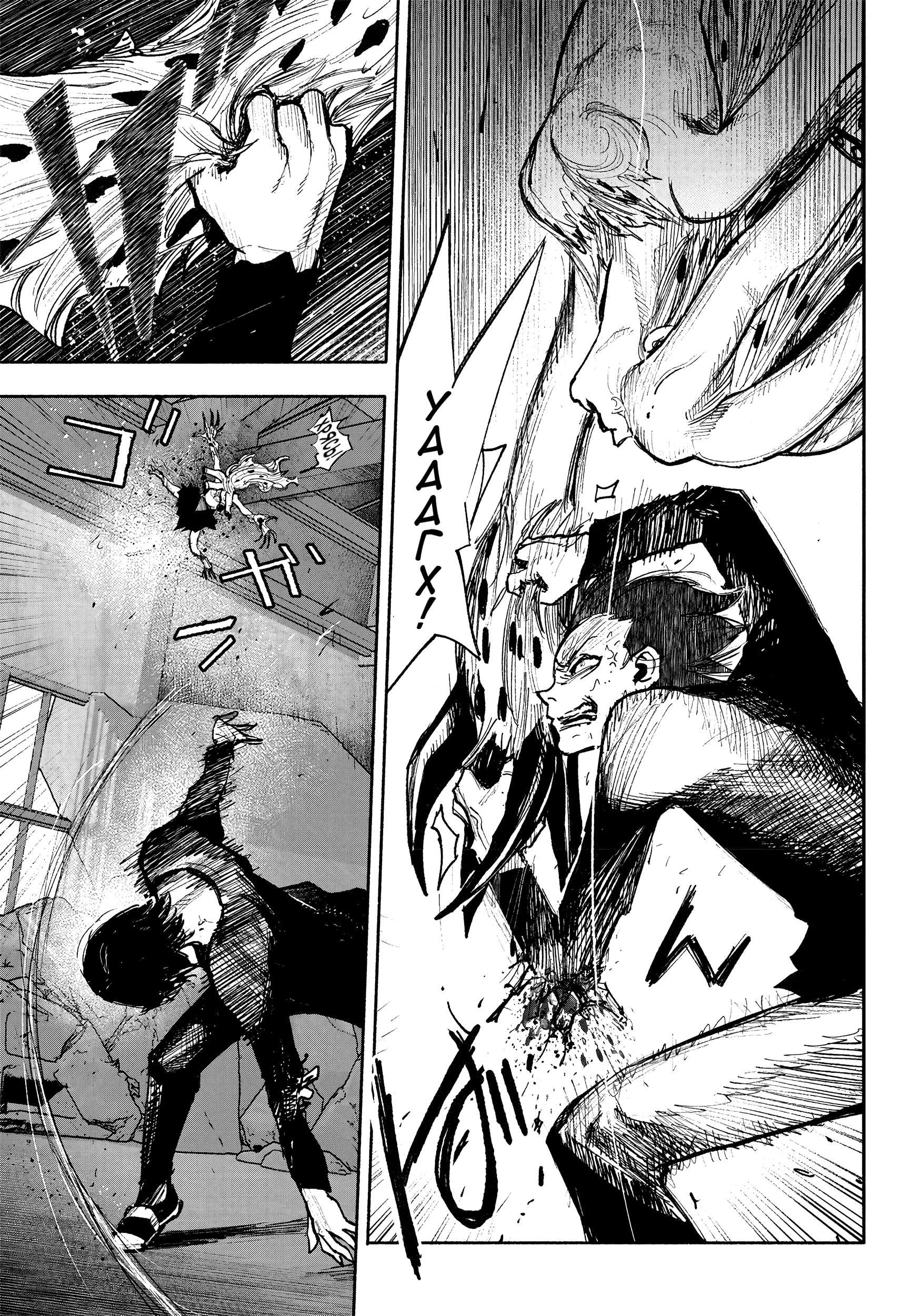 Read Тёдзин Х Manga Online