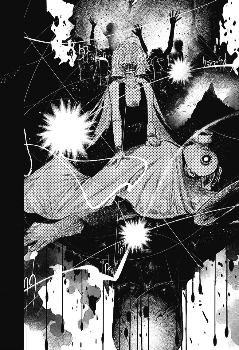 Read Тёдзин Х Manga Online