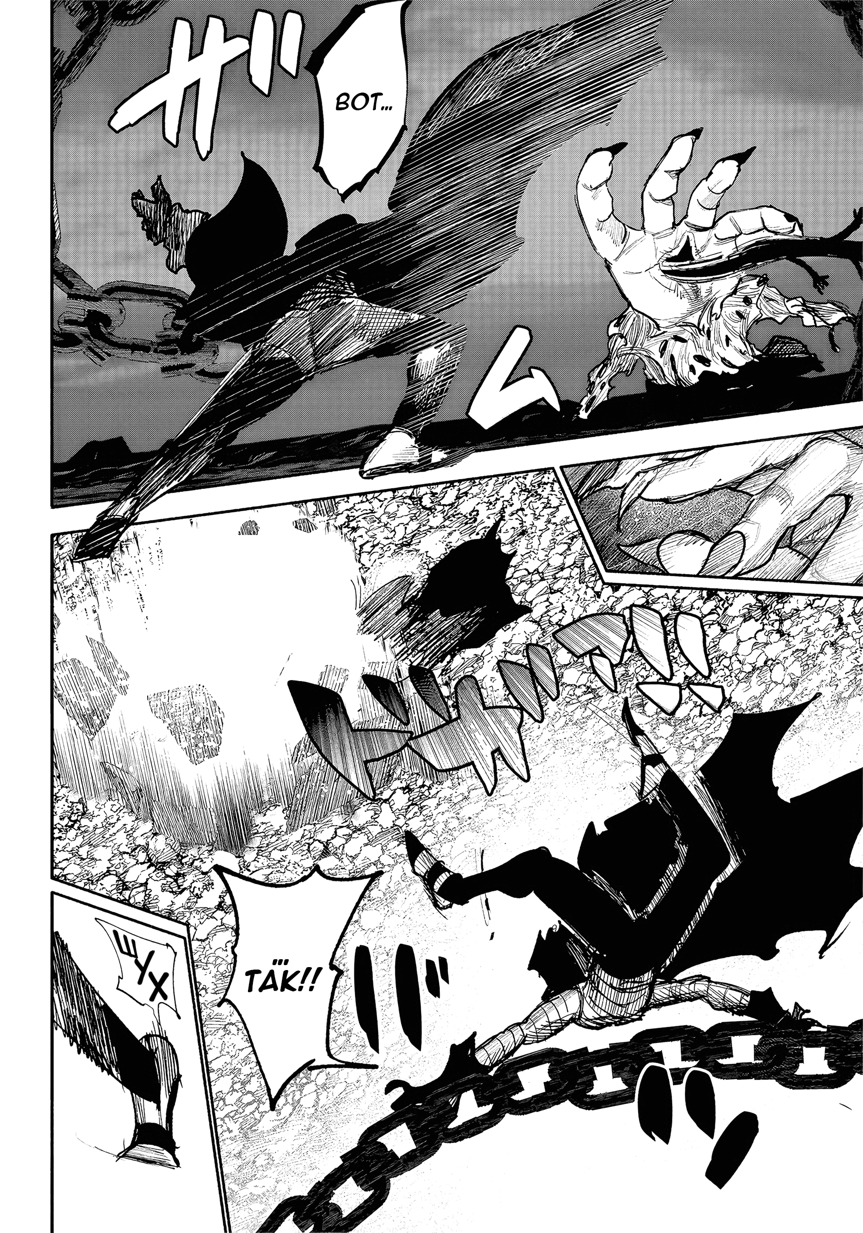 Read Тёдзин Х Manga Online