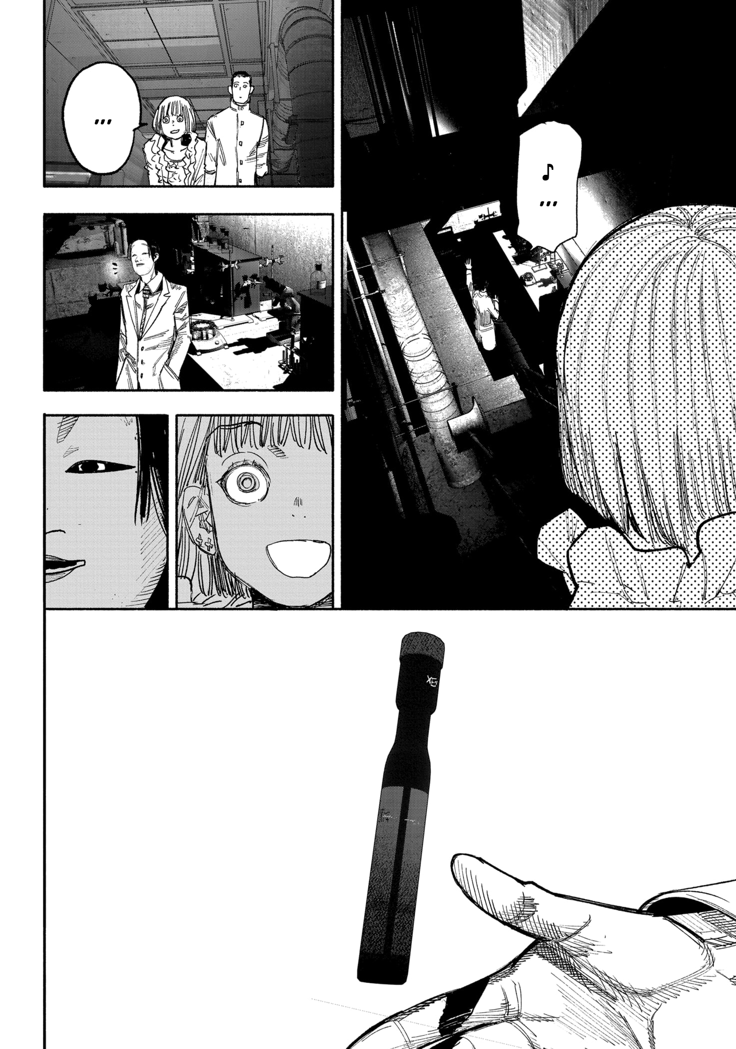 Read Тёдзин Х Manga Online