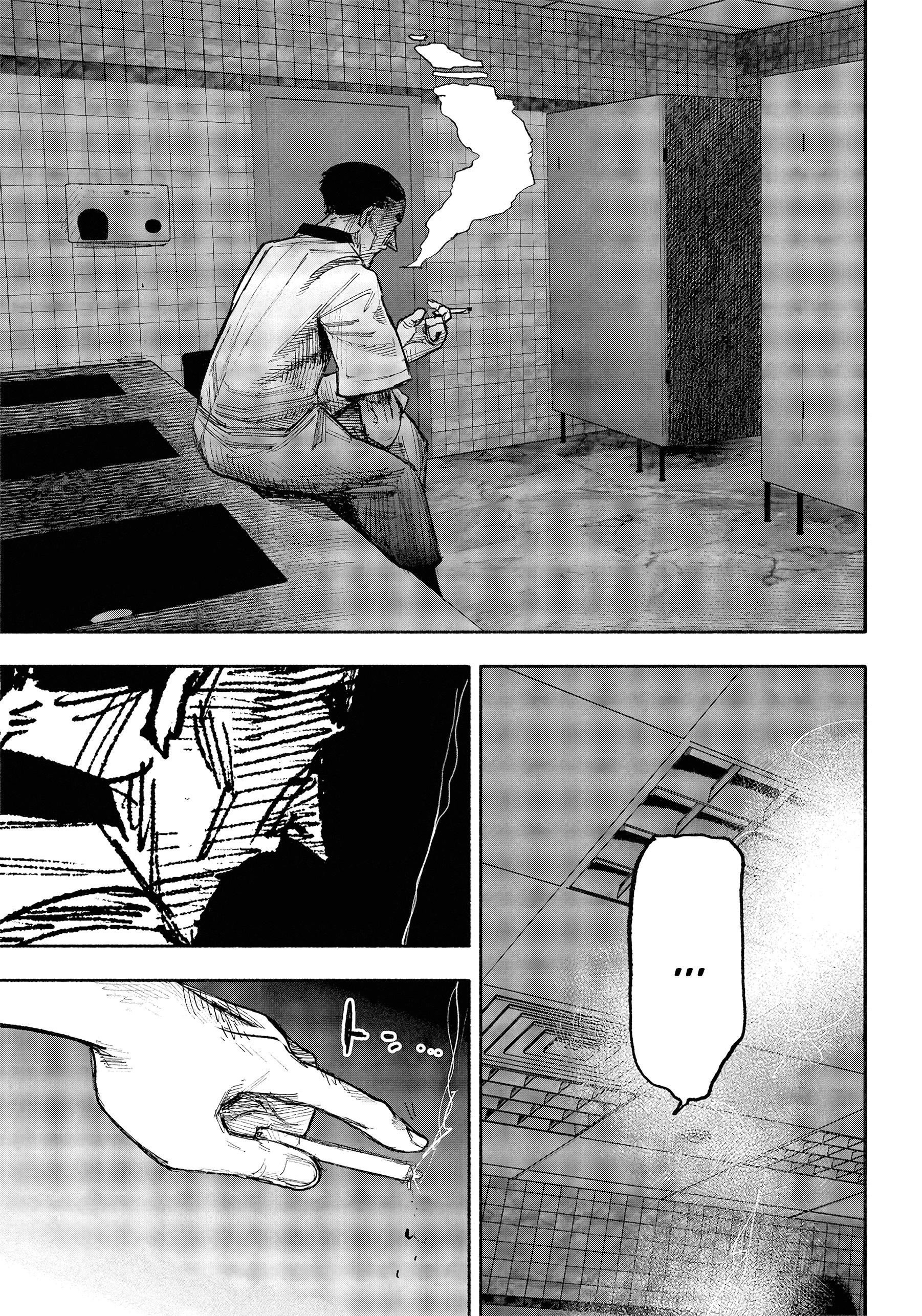 Read Тёдзин Х Manga Online