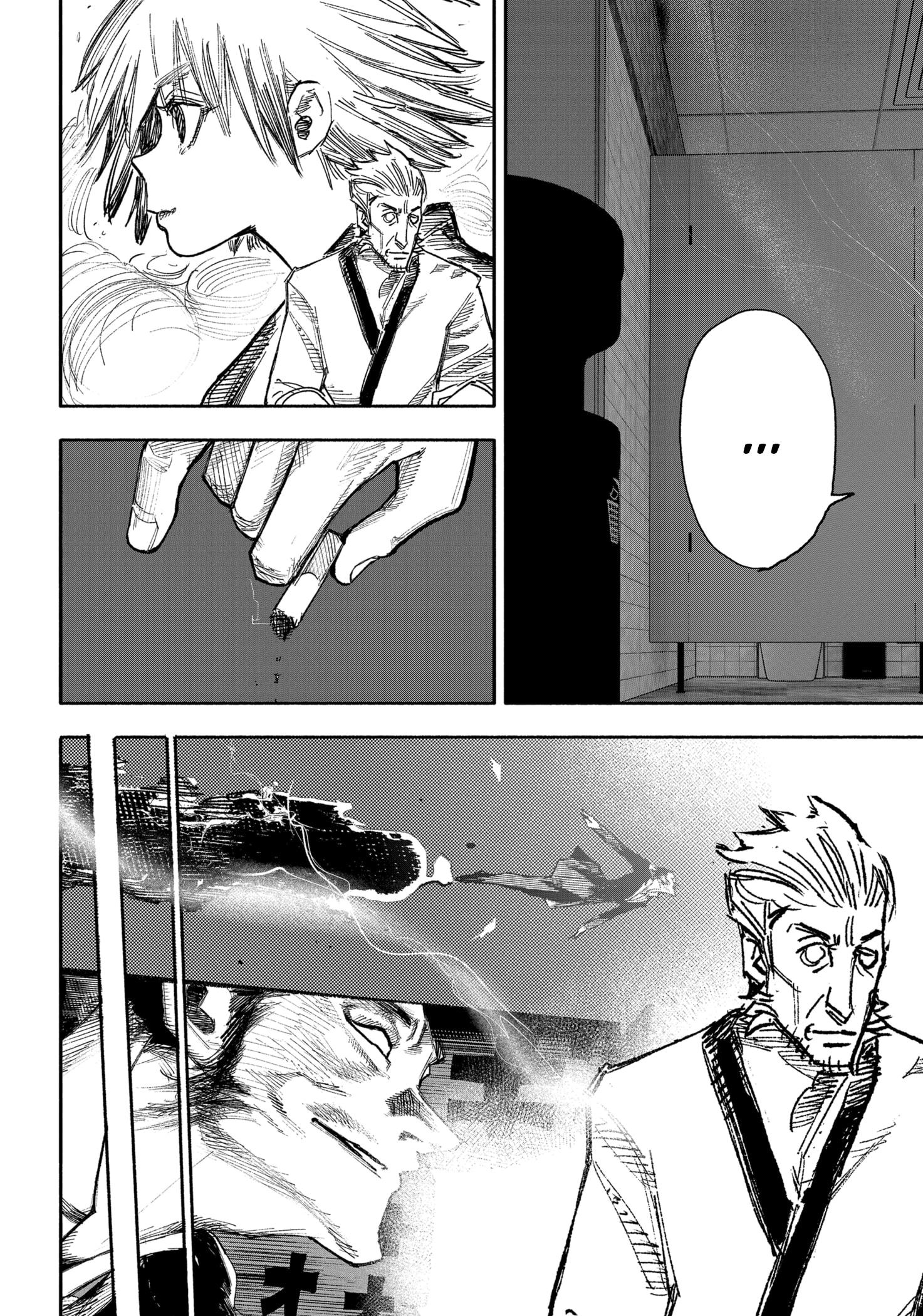 Read Тёдзин Х Manga Online