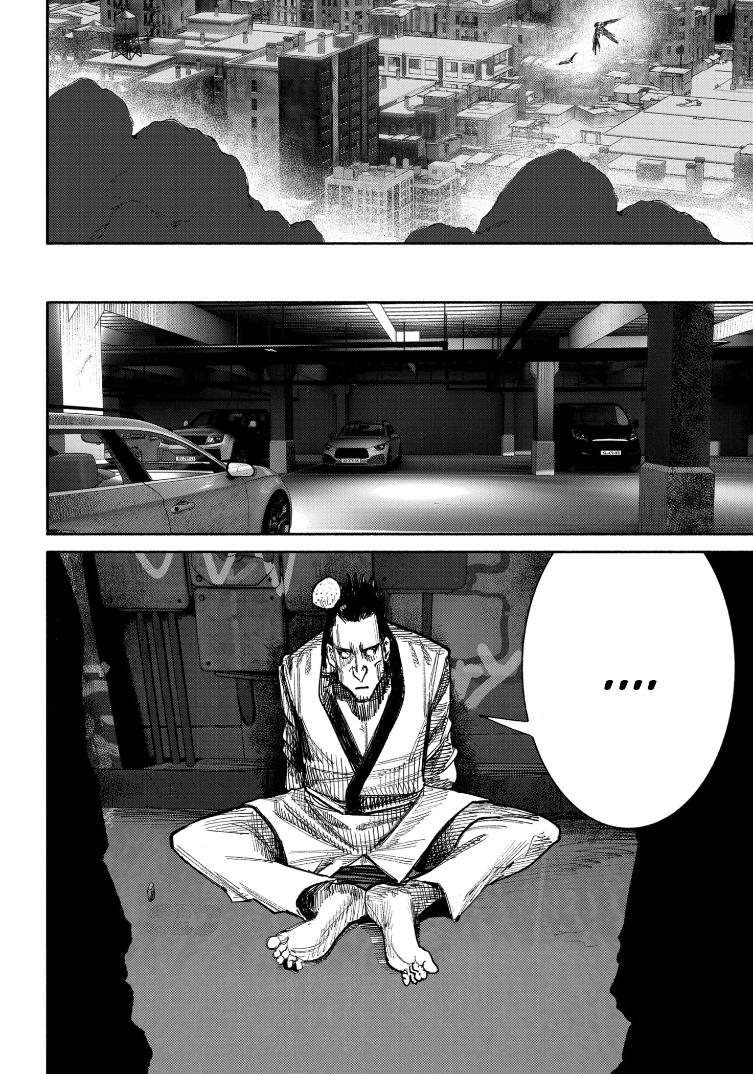 Read Тёдзин Х Manga Online