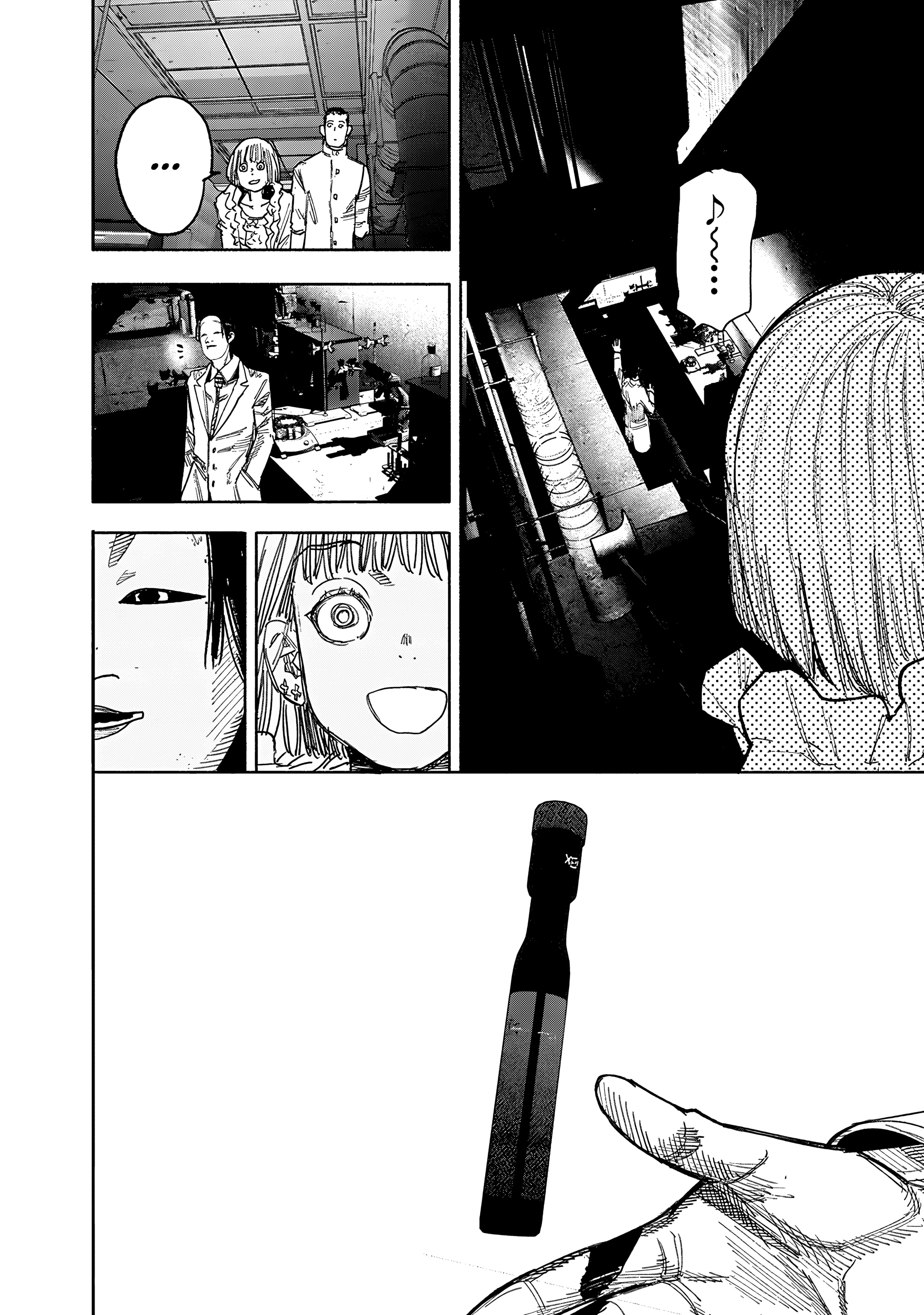 Read Тёдзин Х Manga Online