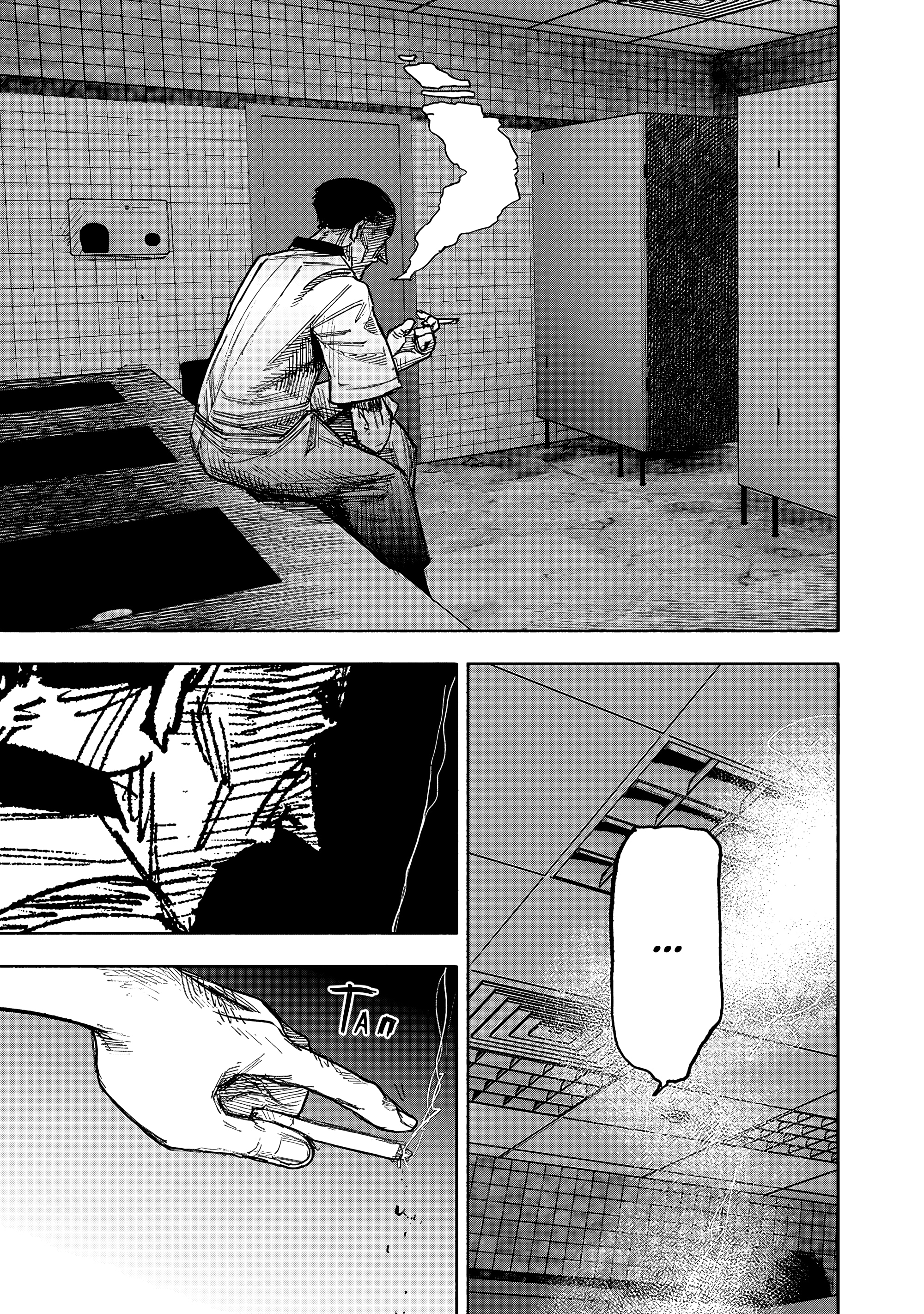 Read Тёдзин Х Manga Online