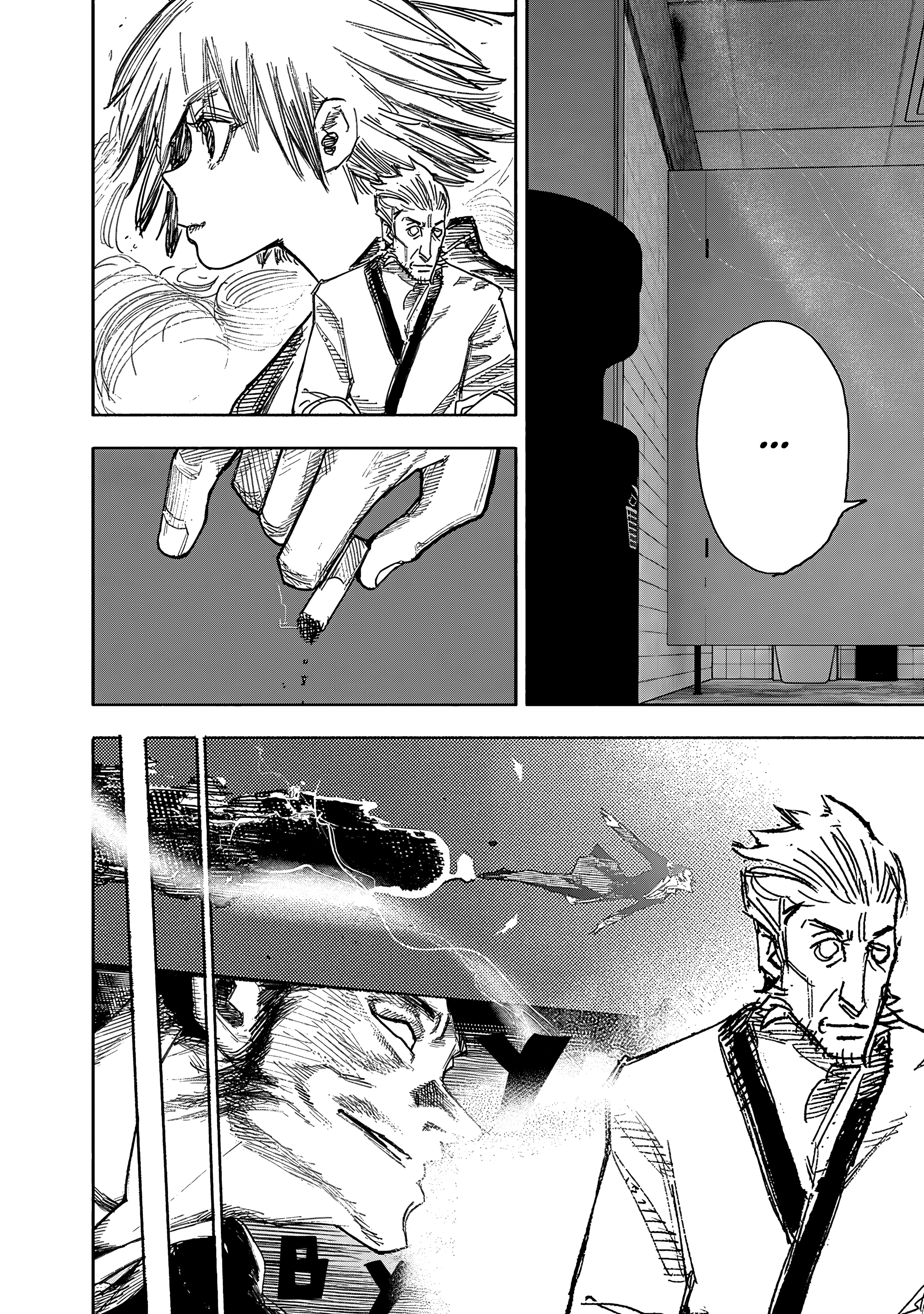 Read Тёдзин Х Manga Online