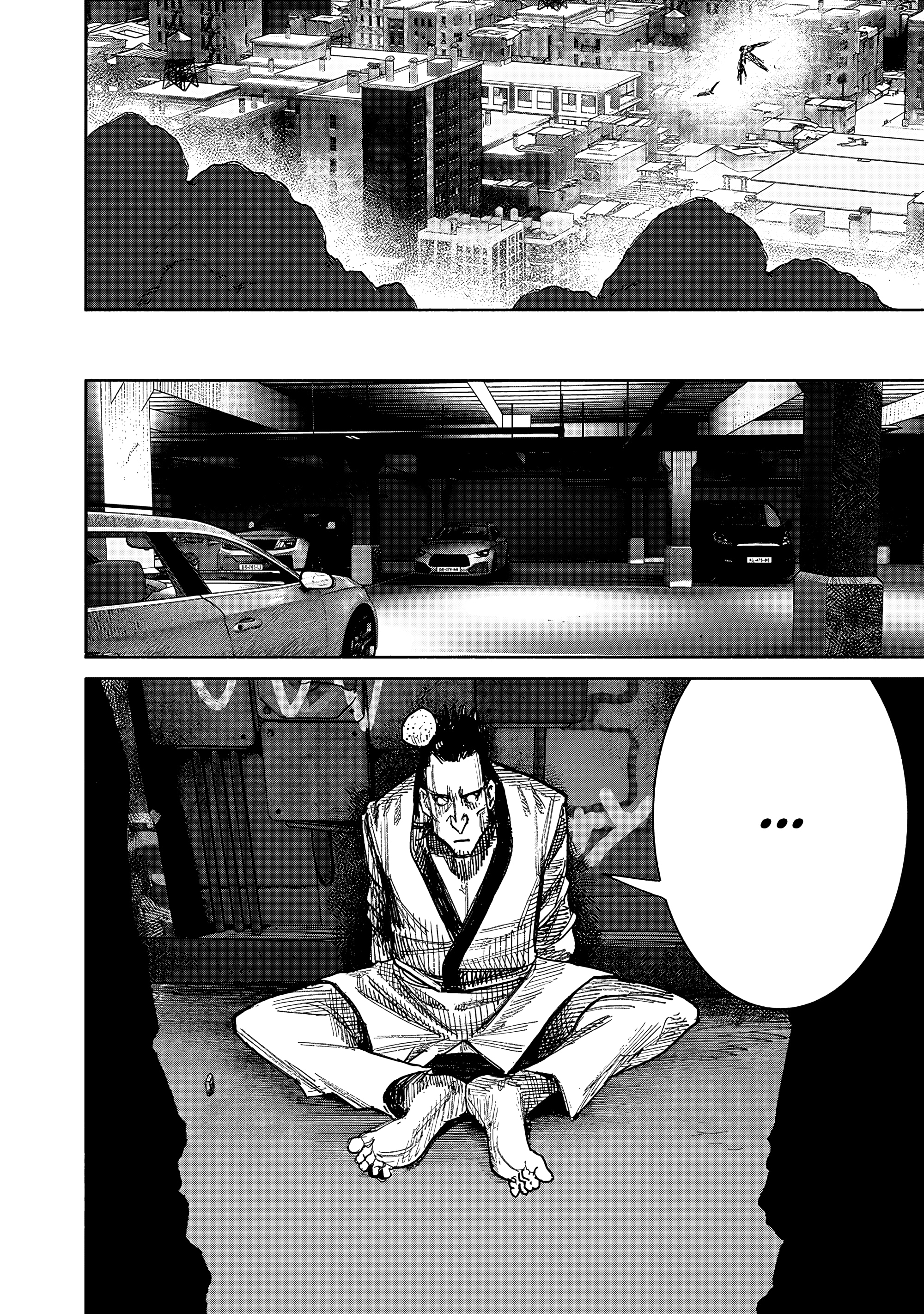 Read Тёдзин Х Manga Online