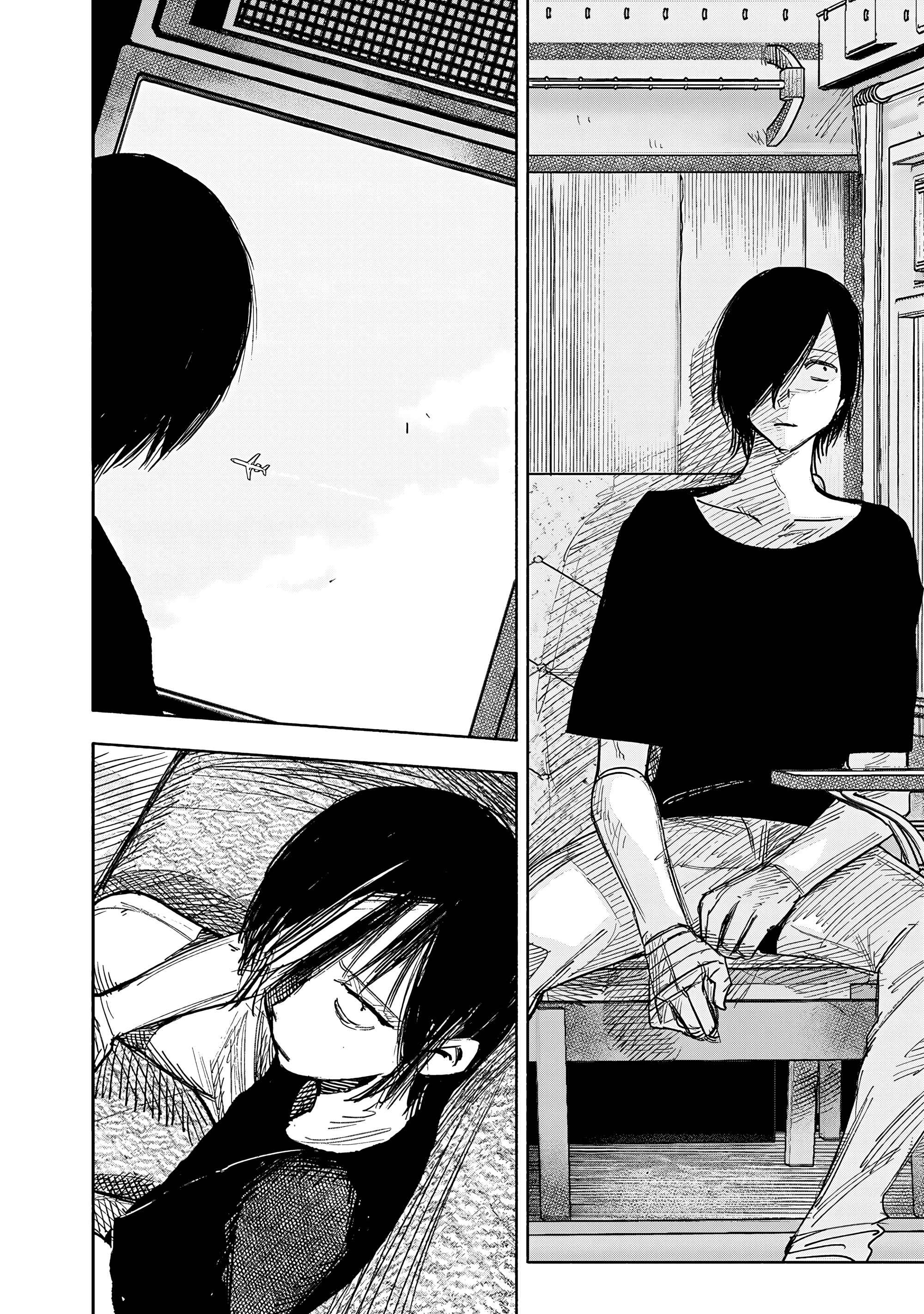 Read Тёдзин Х Manga Online