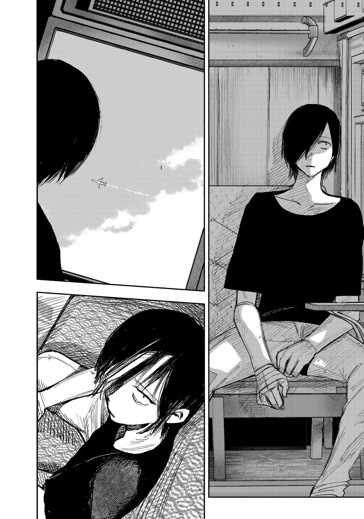 Read Тёдзин Х Manga Online