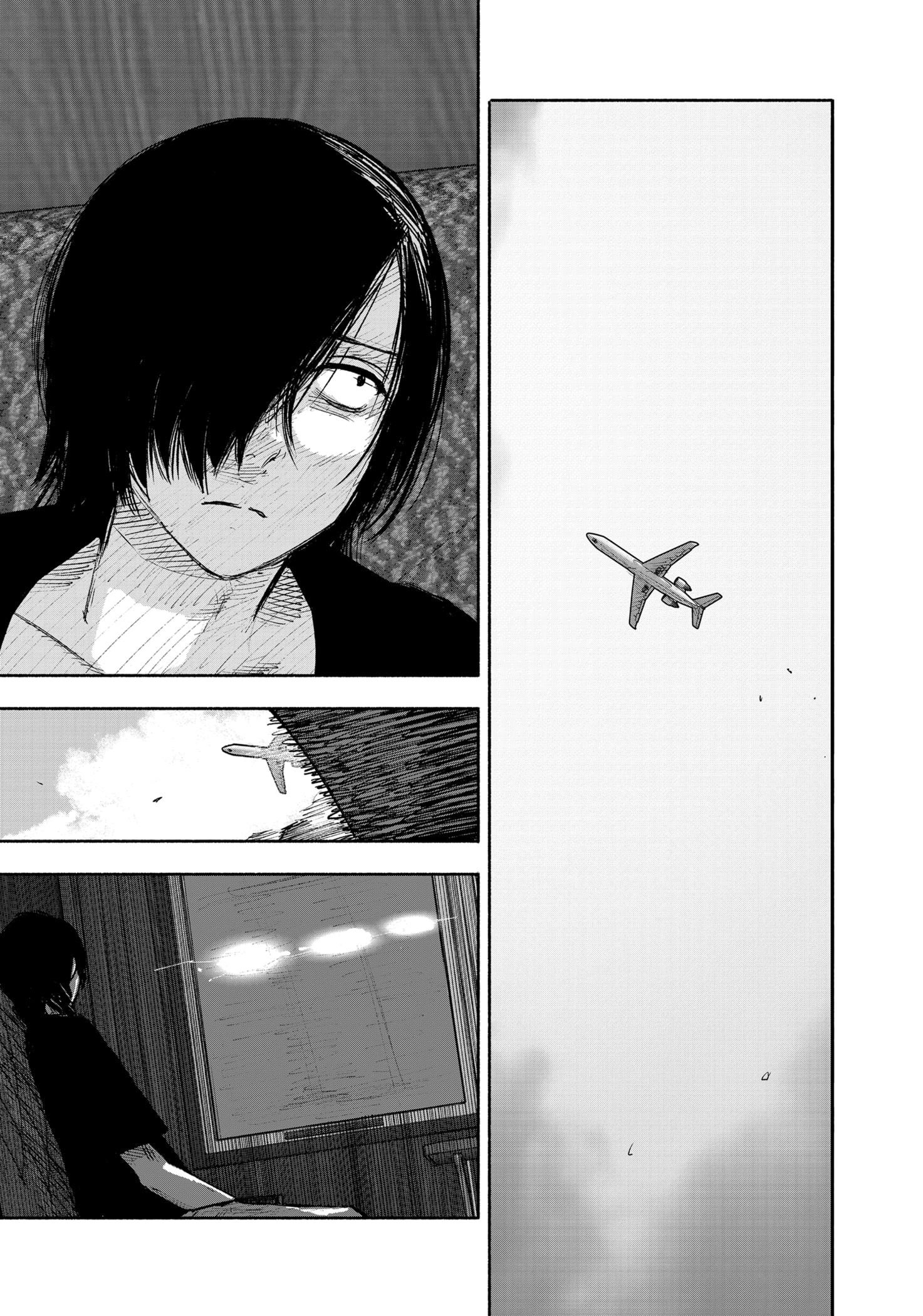 Read Тёдзин Х Manga Online