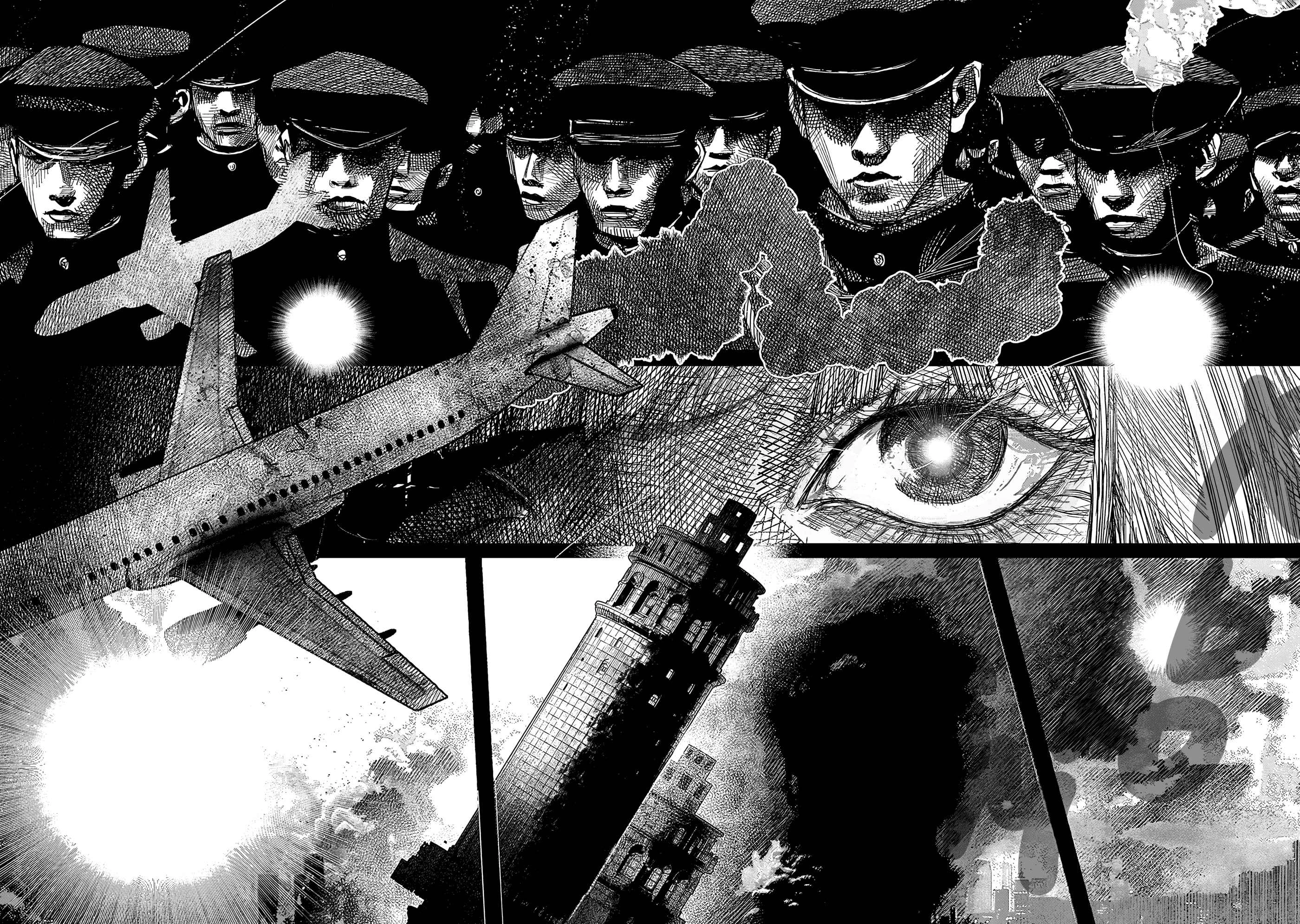 Read Тёдзин Х Manga Online