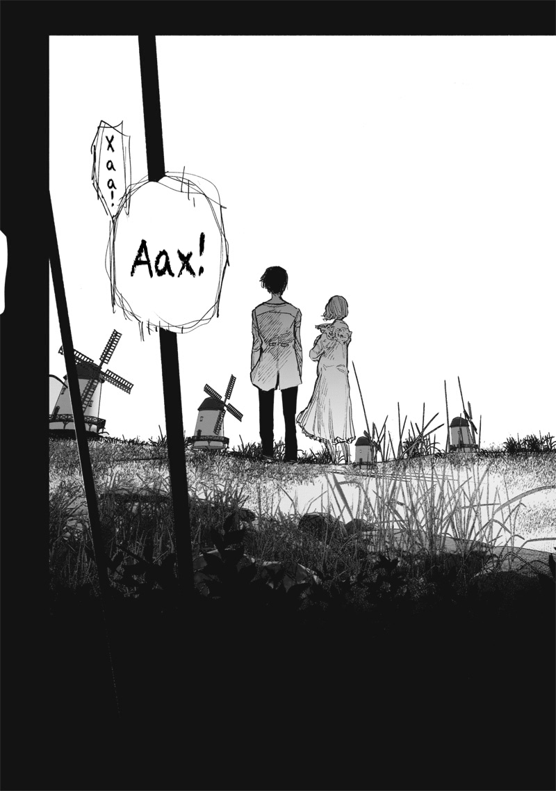 Read Тёдзин Х Manga Online