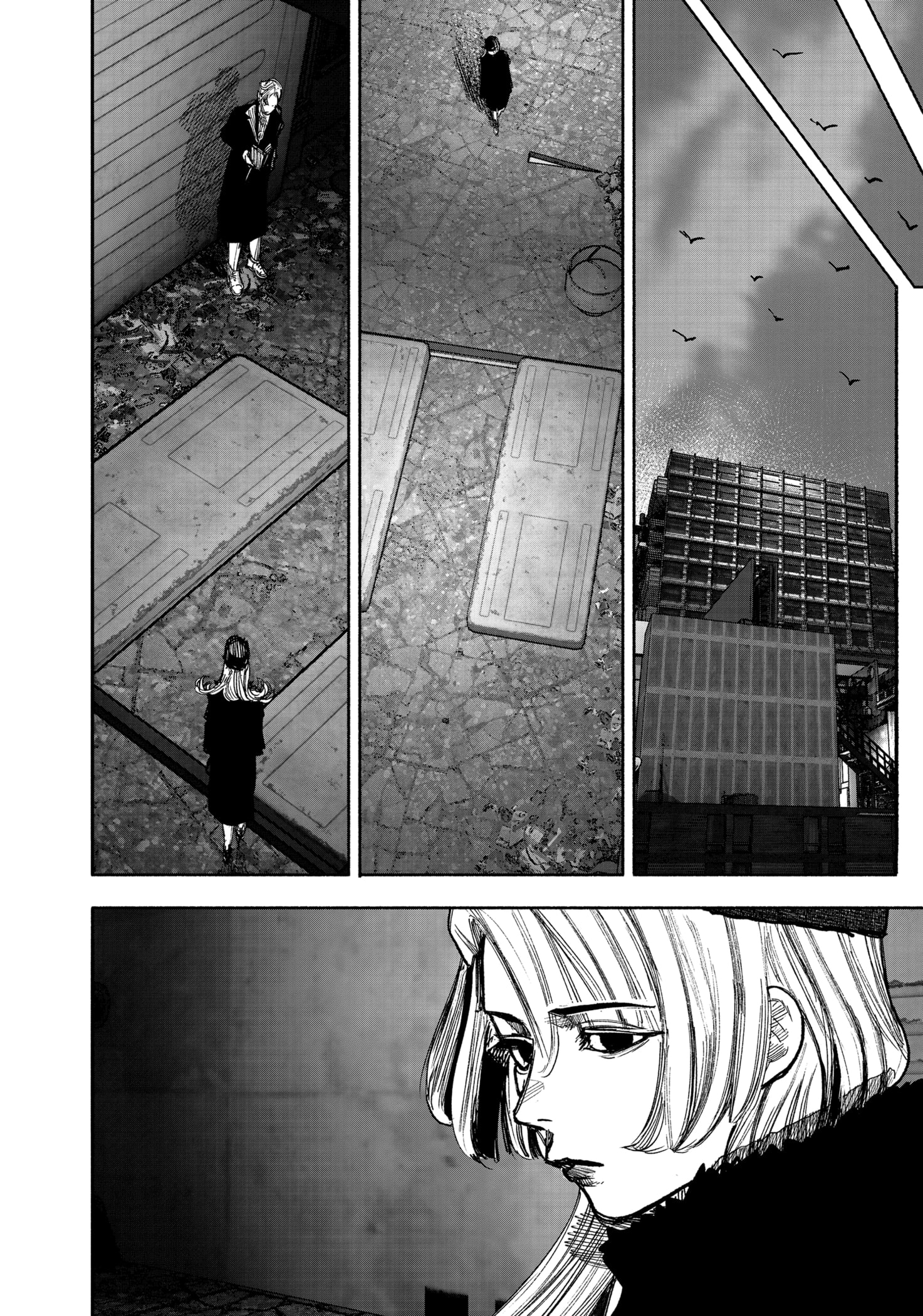 Read Тёдзин Х Manga Online