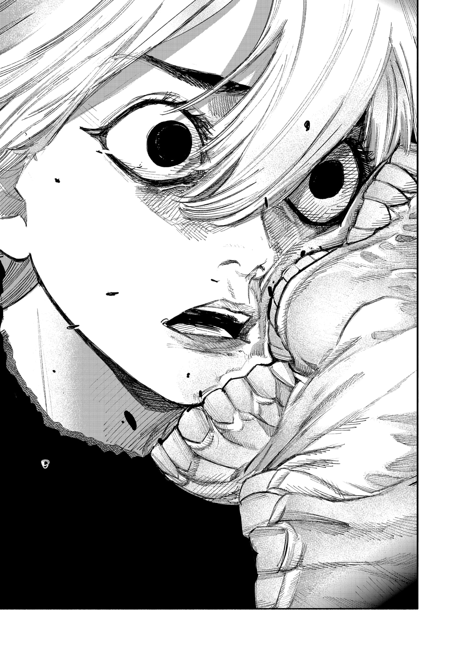 Read Тёдзин Х Manga Online