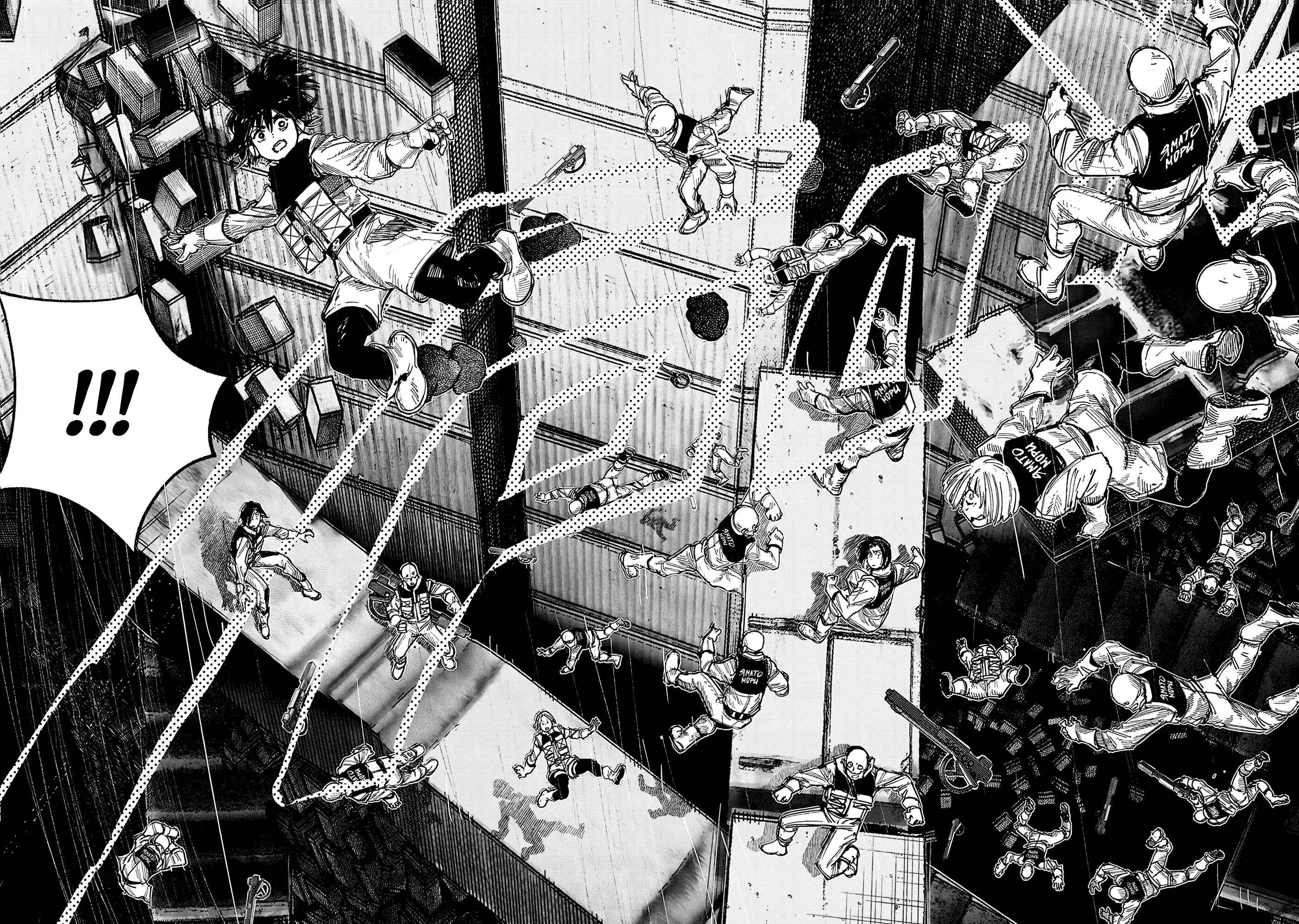 Read Тёдзин Х Manga Online