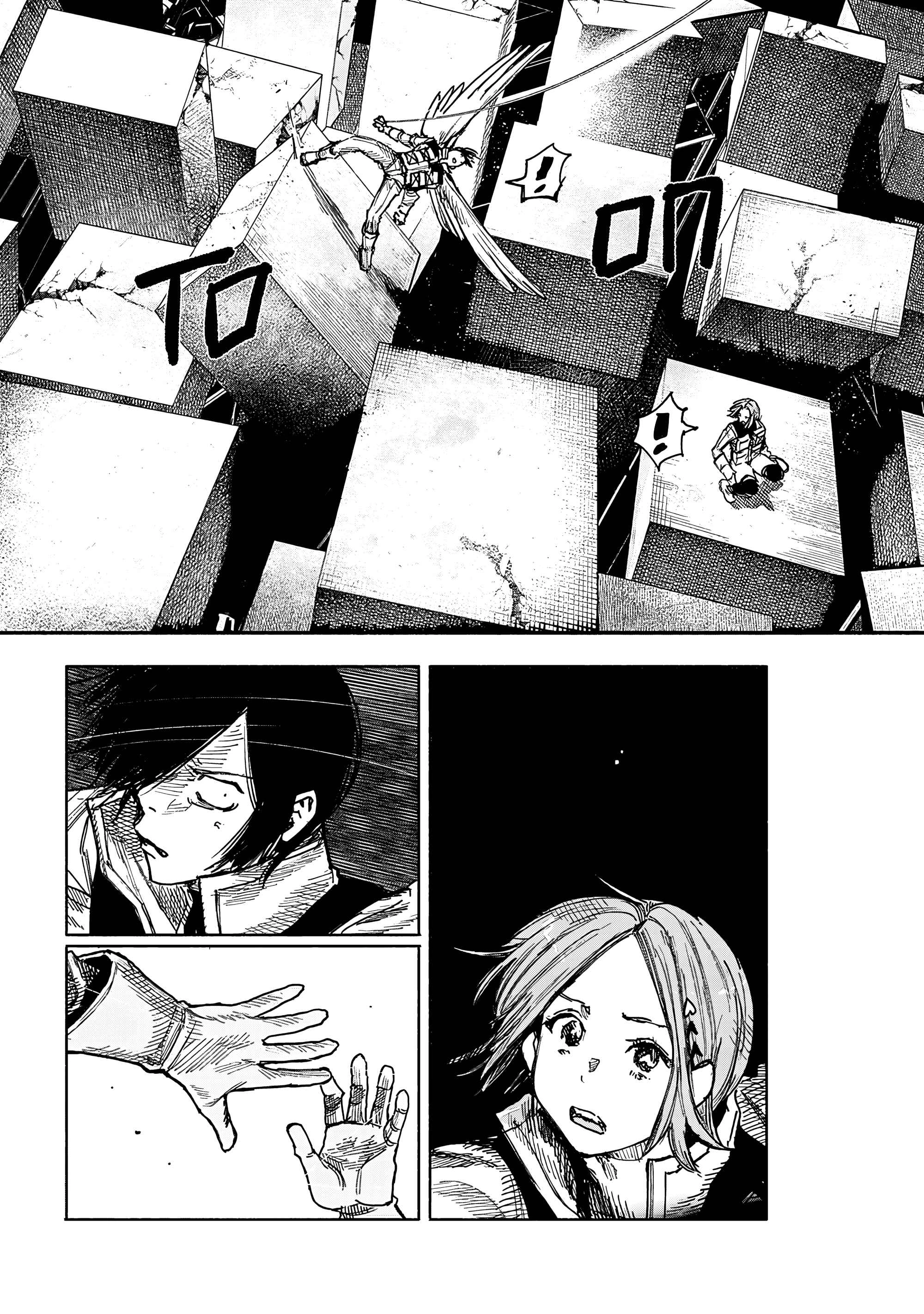 Read Тёдзин Х Manga Online