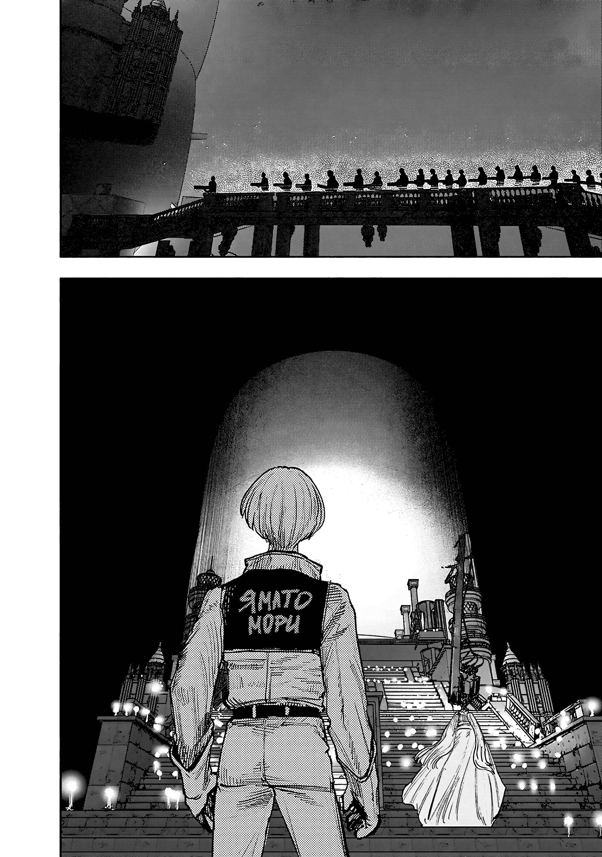 Read Тёдзин Х Manga Online