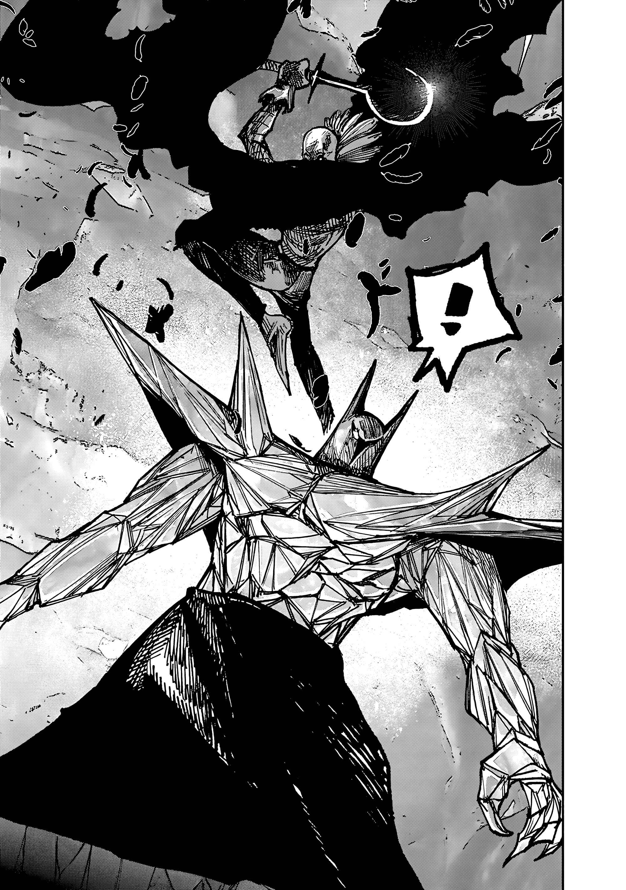 Read Тёдзин Х Manga Online