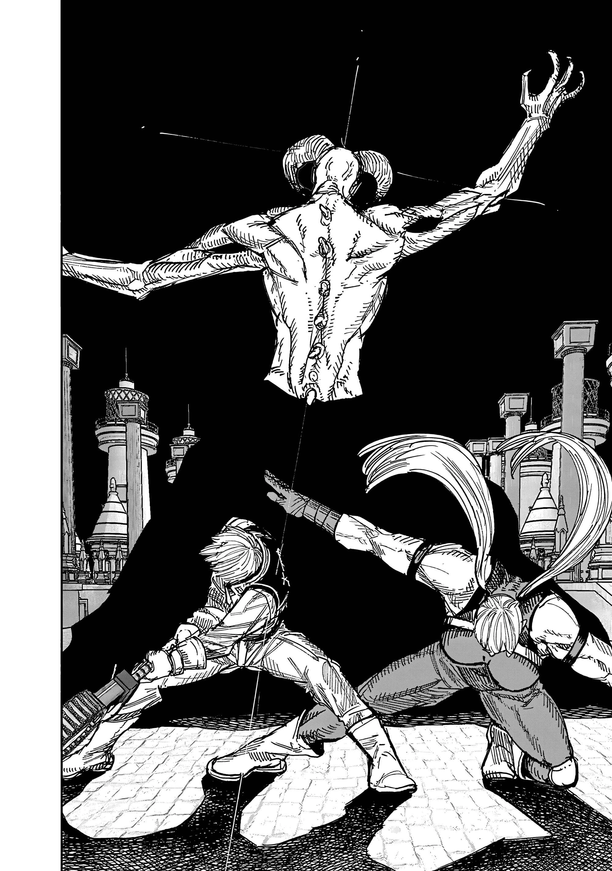 Read Тёдзин Х Manga Online