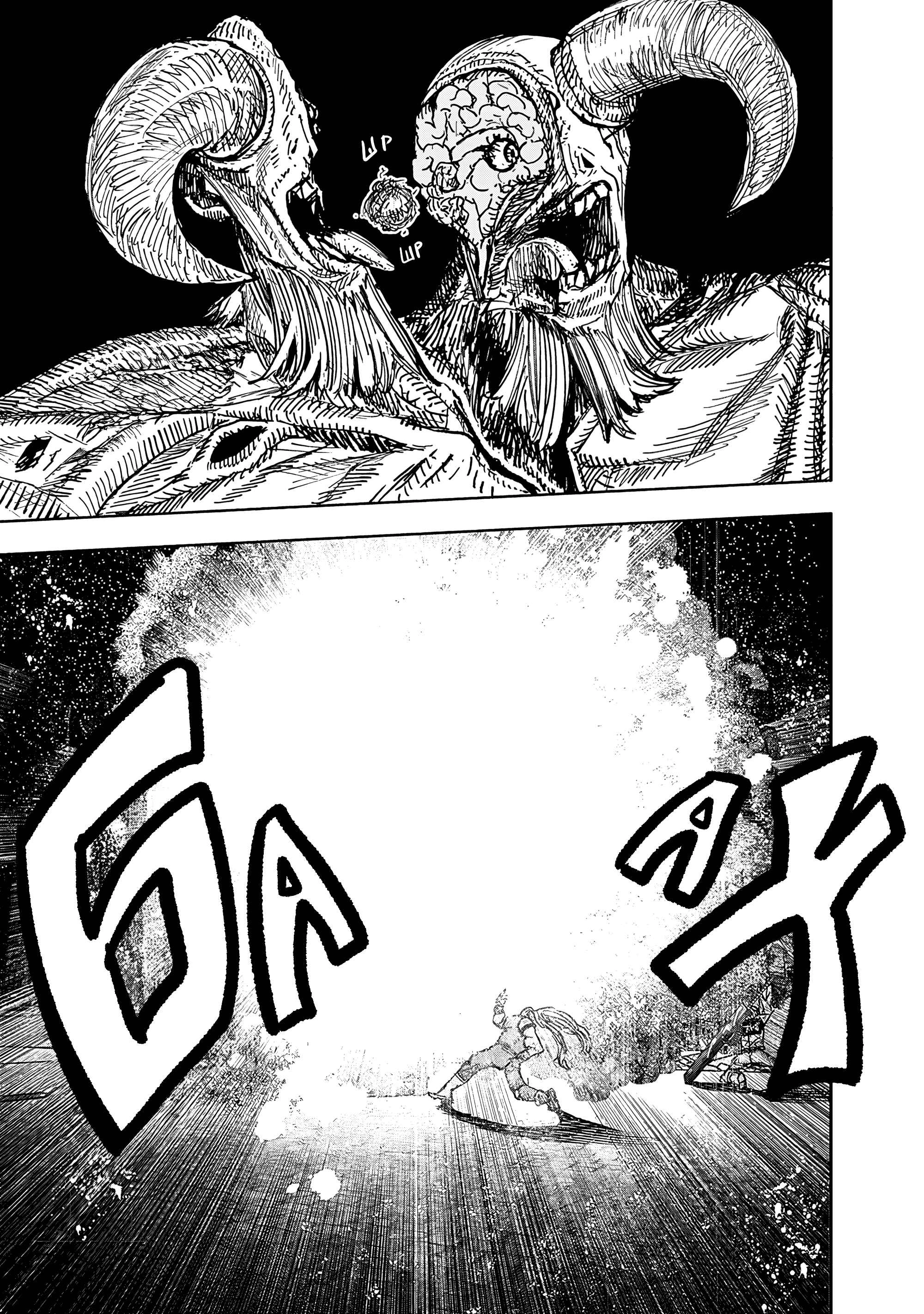 Read Тёдзин Х Manga Online