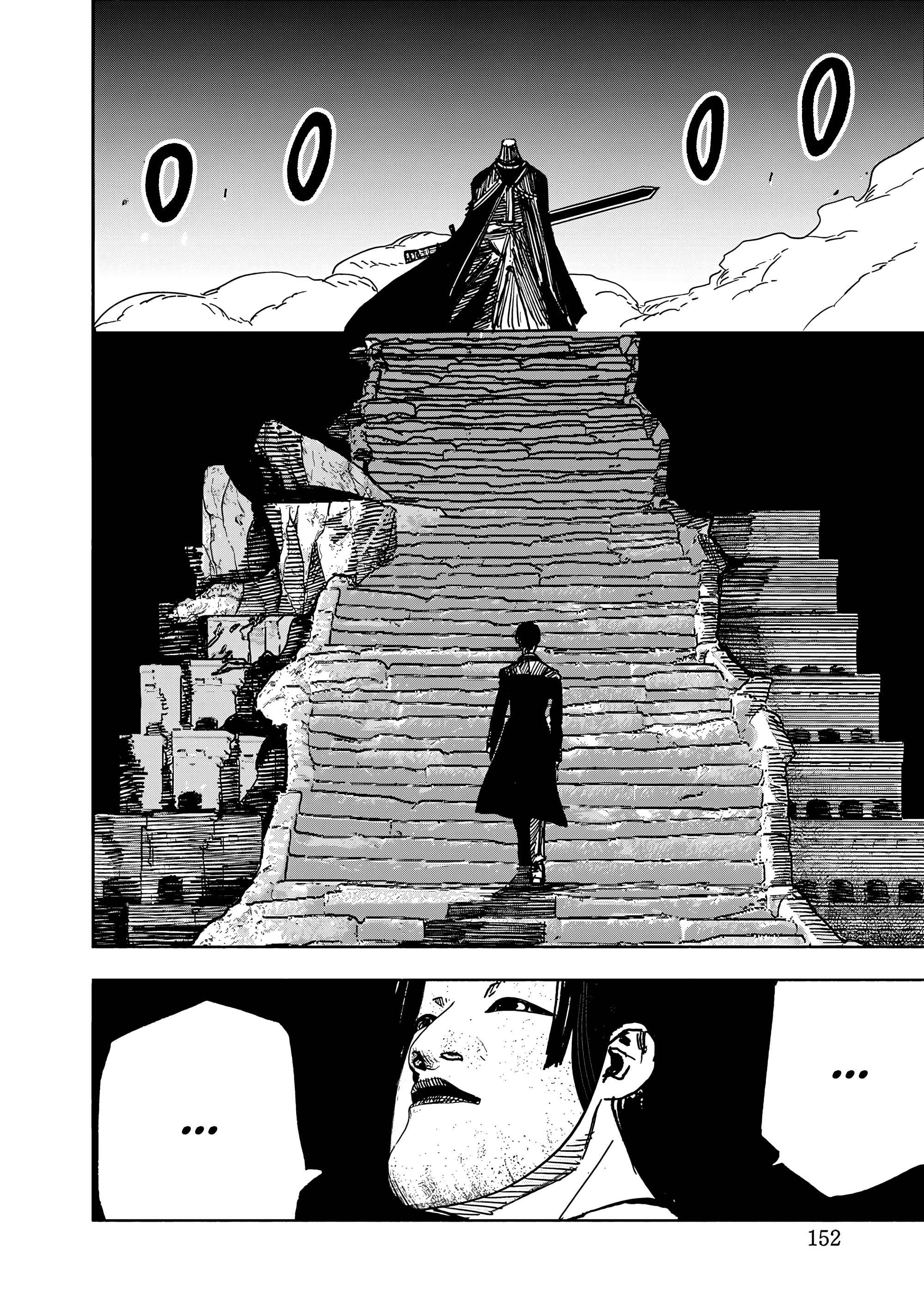 Read Тёдзин Х Manga Online